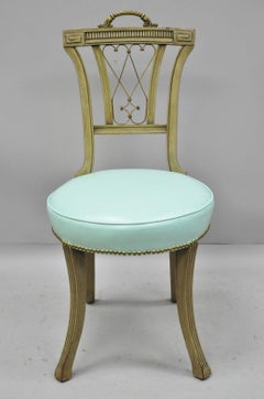 Carved Mahogany Regency Style Chair with Brass Handle and Aqua Blue Vinyl 'B'