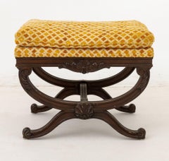 Carved Mahogany X-Form Stool