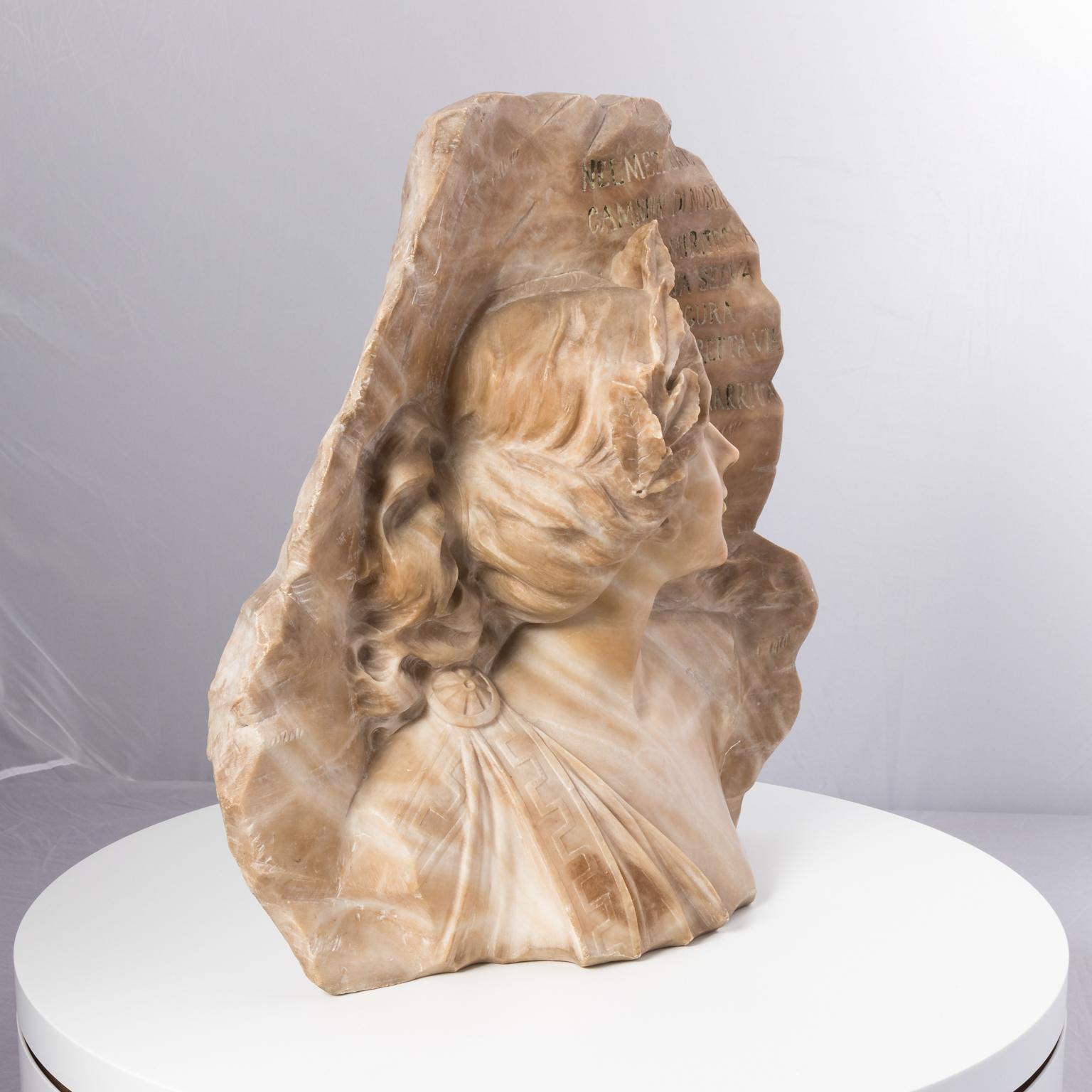 Carved Marble Bust of Maiden with Verse 4