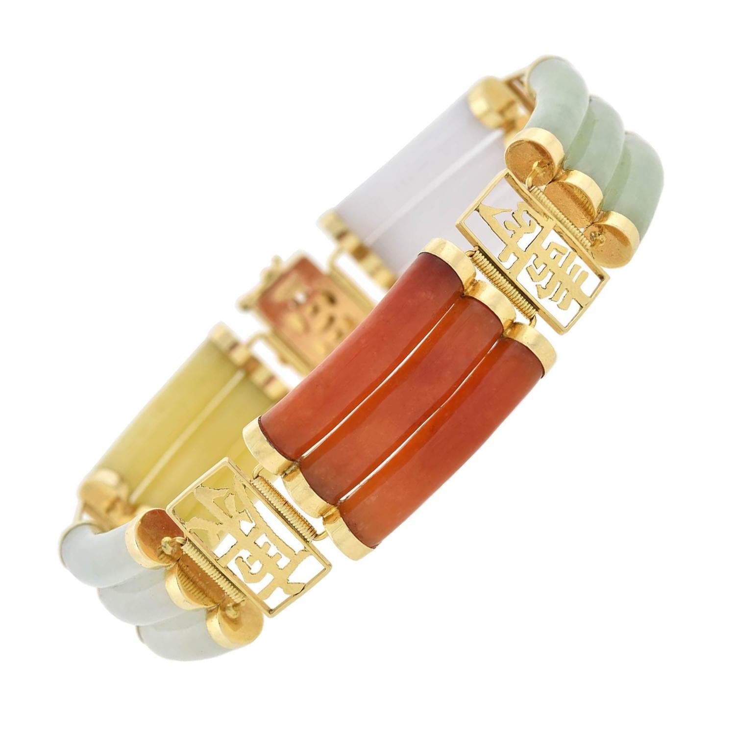 Carved Multi-Colored Jade Link Bracelet