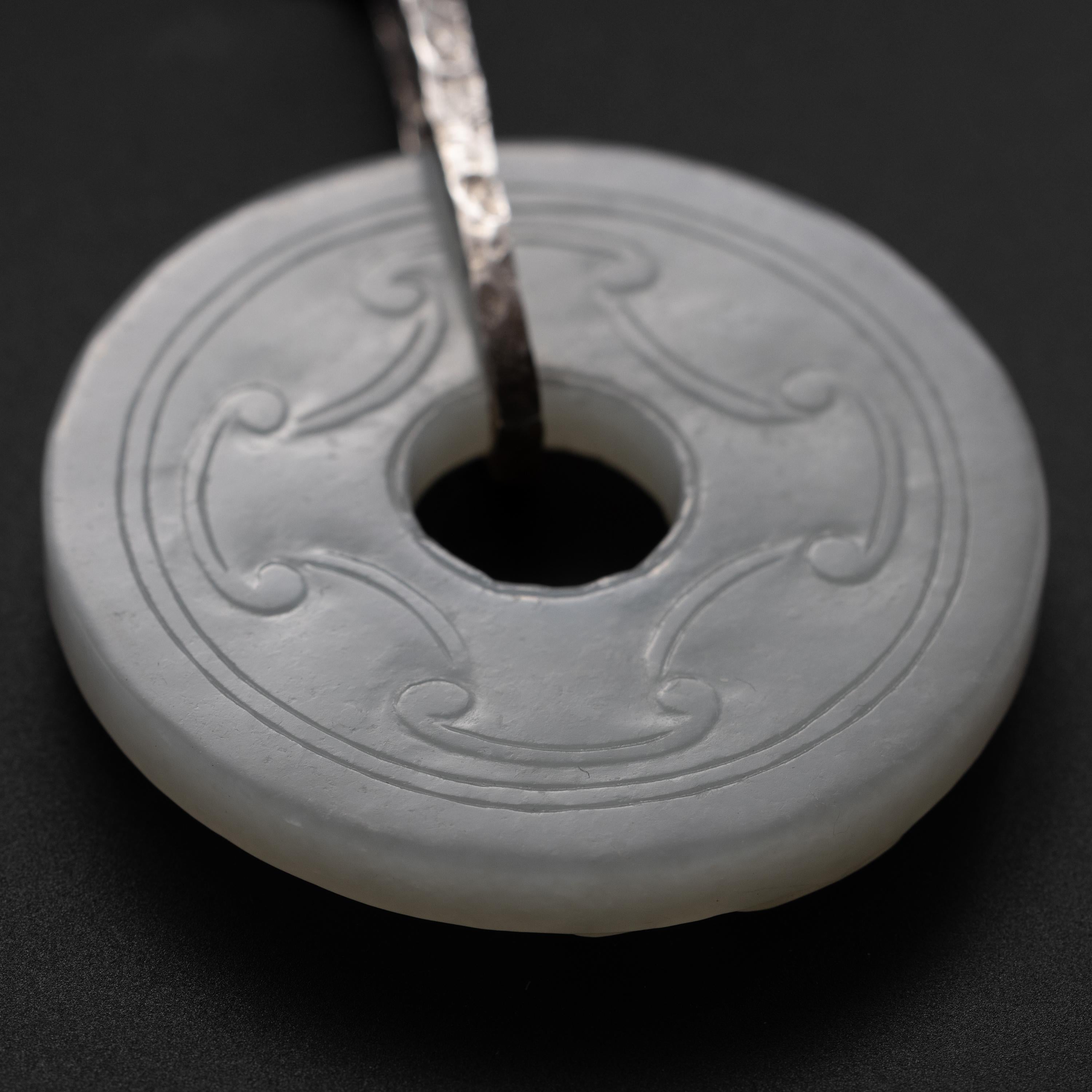 Mutton Fat Disk Late Ming certifié non traité néphrite en vente 1