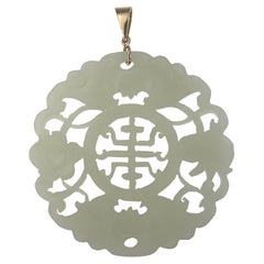 Carved Nephrite Jade, 14K Yellow Gold Disc Pendant