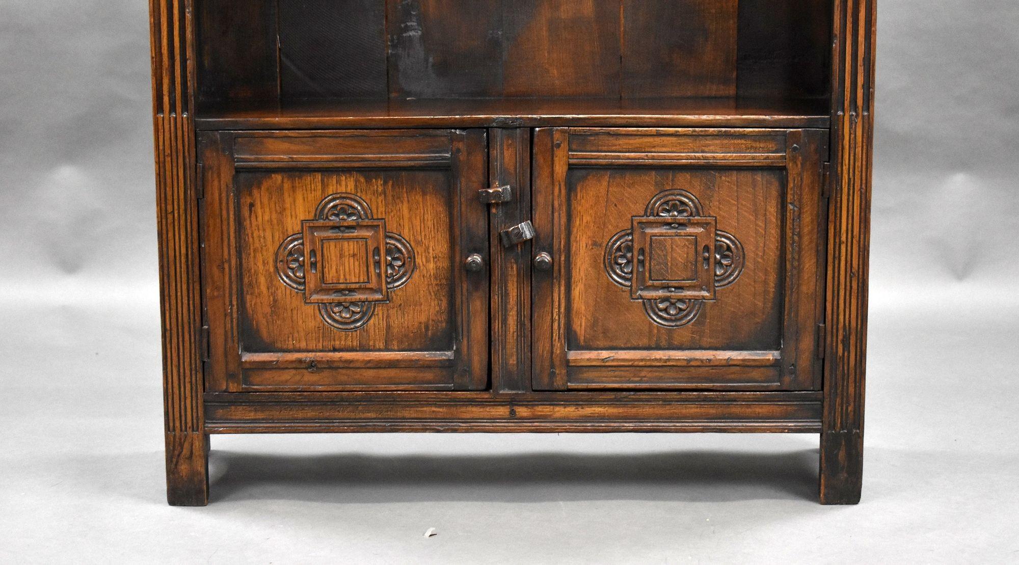 Carved Oak Bookcase/Cabinet For Sale 1