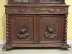 Carved Oak Bookcase / Gun Cupboard