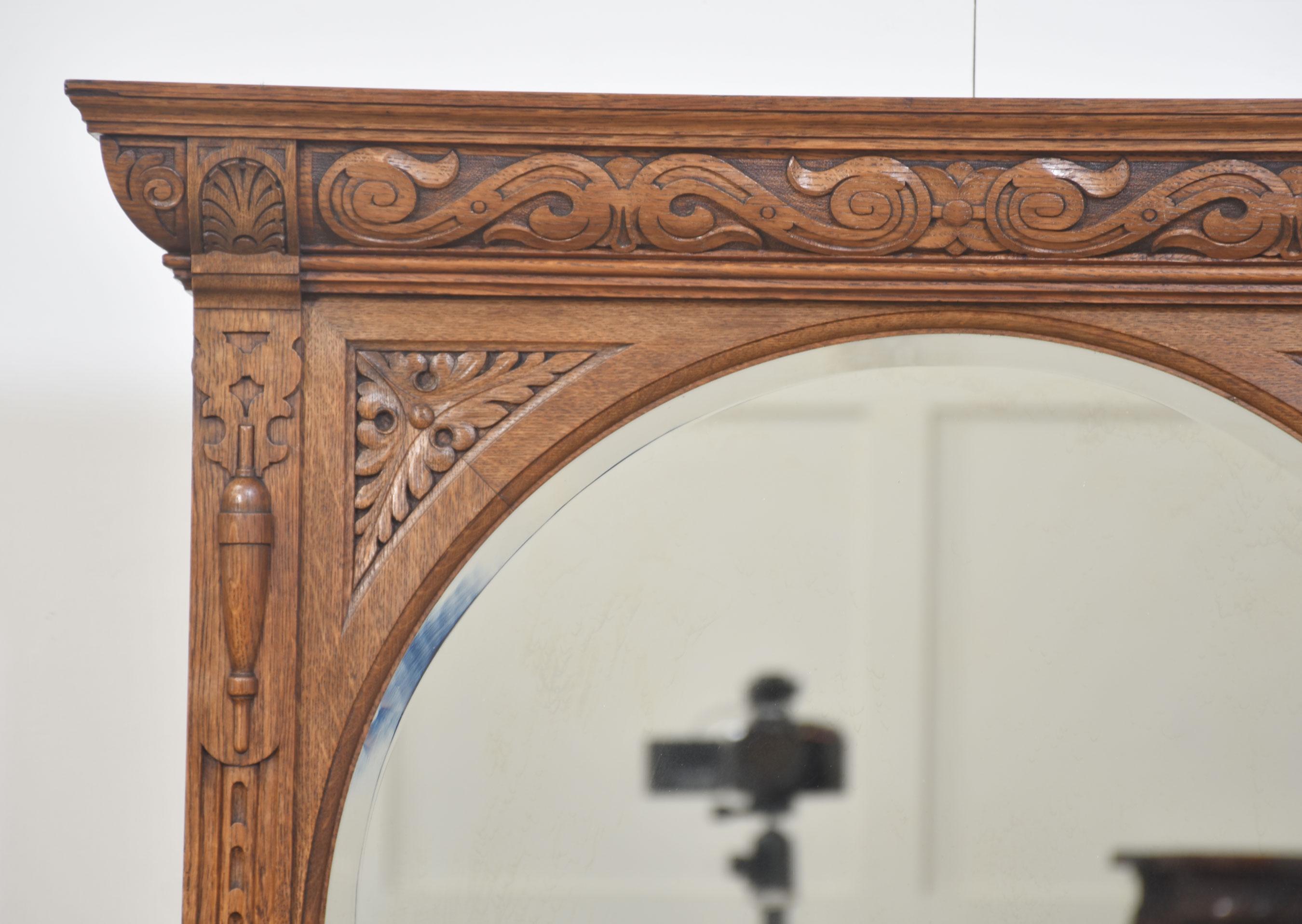 British Carved oak cheval mirror For Sale