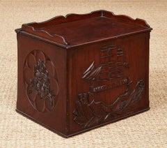 Carved Panel Box/Cocktail Table