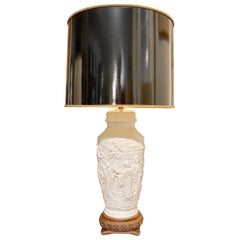Carved Porcelain Table Lamp with Tole Lampshade