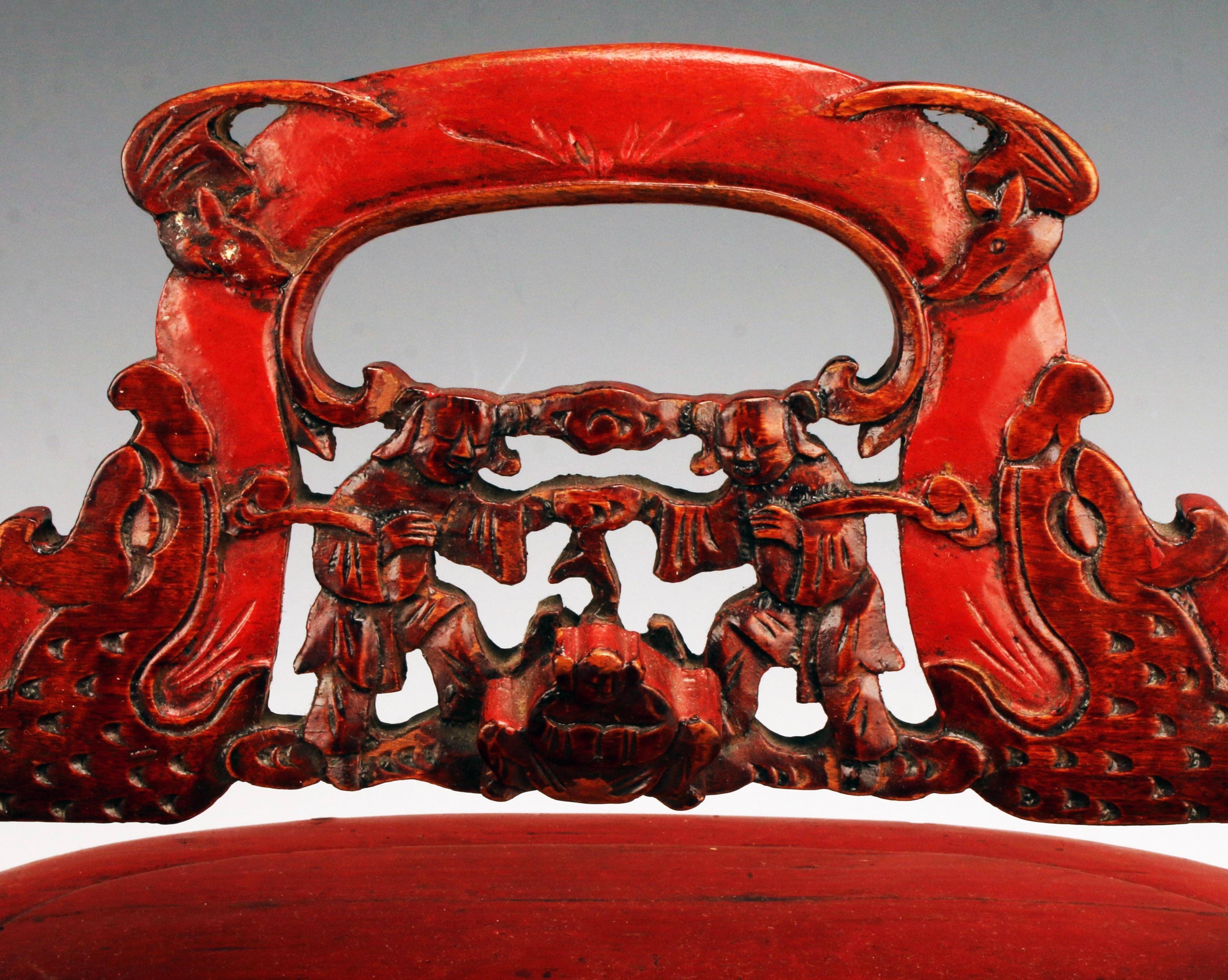 Chinese Carved Red Lacquer Hinged Basket Box