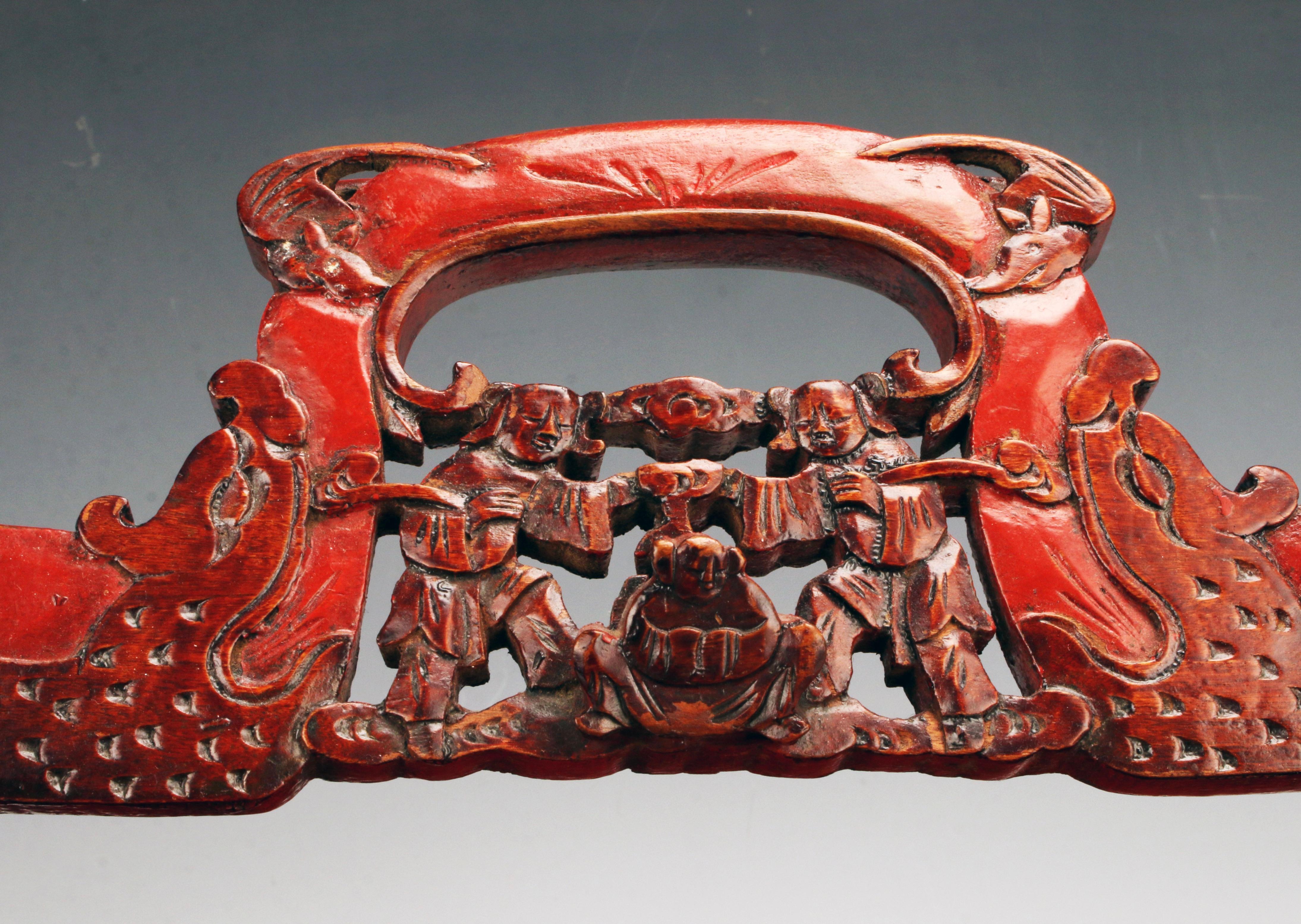 Hand-Crafted Carved Red Lacquer Hinged Basket Box For Sale