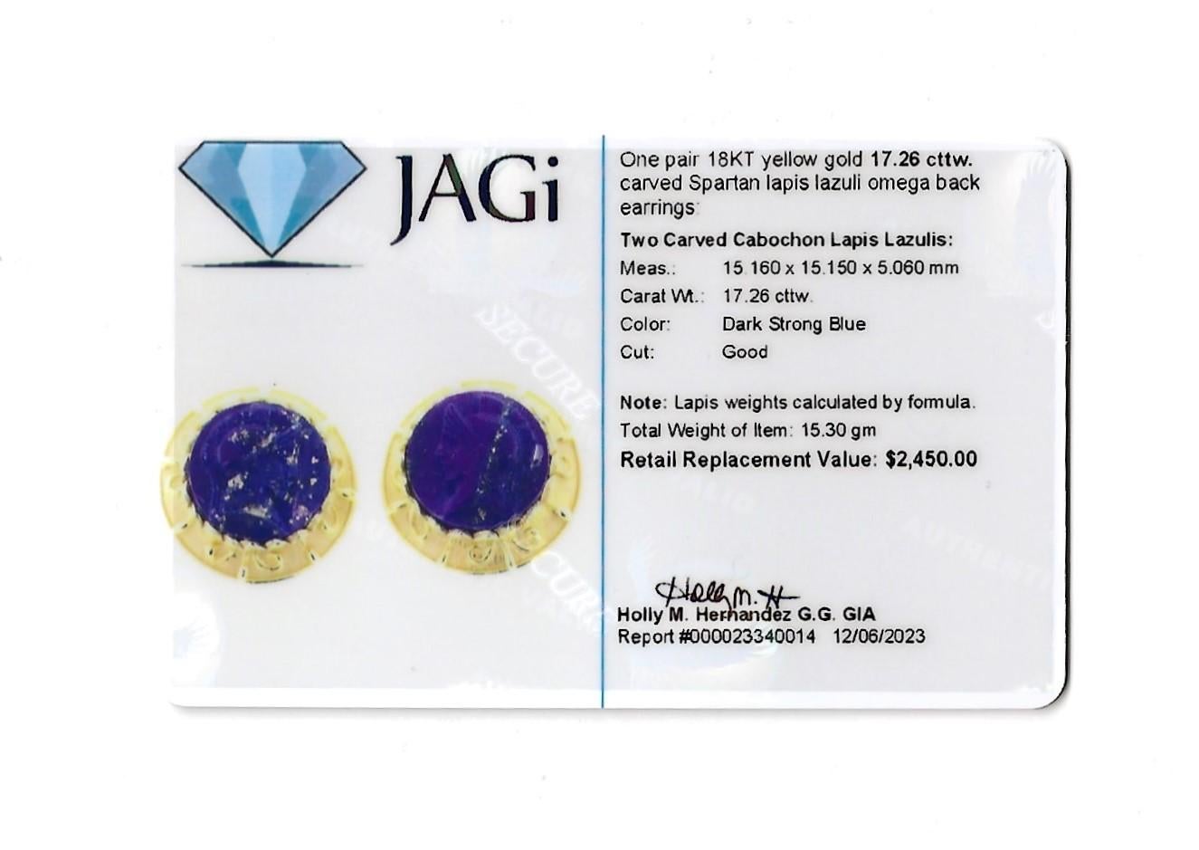 Carved Spartan Blue Lapis Lazuli Round Stud Earrings Set in 18 Karat Yellow Gold For Sale 3