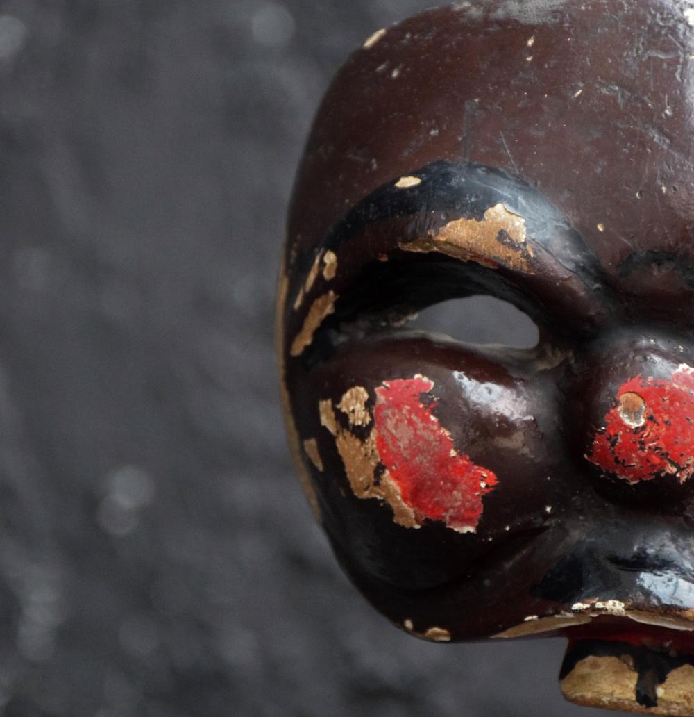 Folk Art Carved Theatre Mask