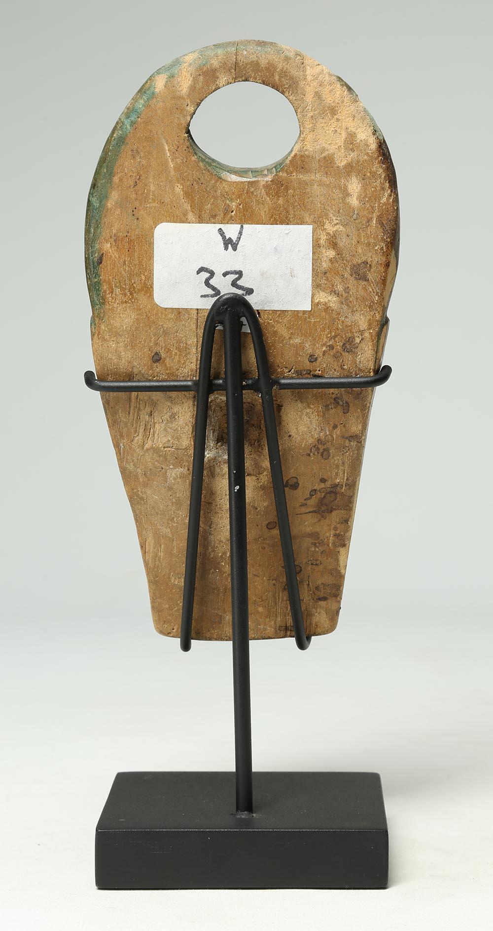 Ivorian Carved Wood Miniature Baule Bush cow Mask Stand Ivory Coast Early 20th Century For Sale