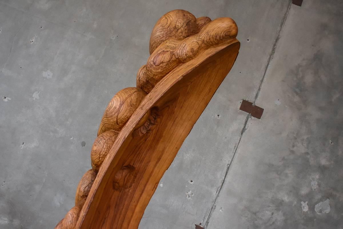 Carved Wood Totemic Sculpture by Les Bruning For Sale 1
