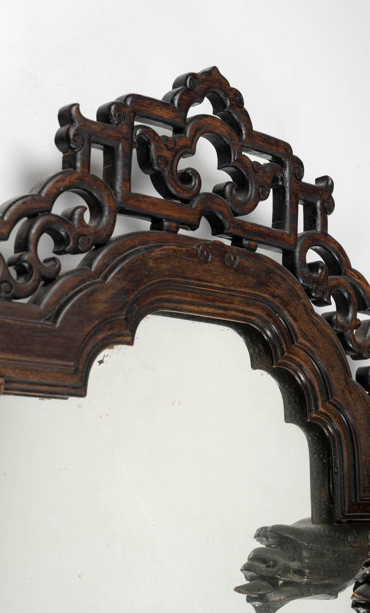 Napoléon III Miroir mural en Wood Wood sculpté dans le style de Viardot, 19e siècle. en vente