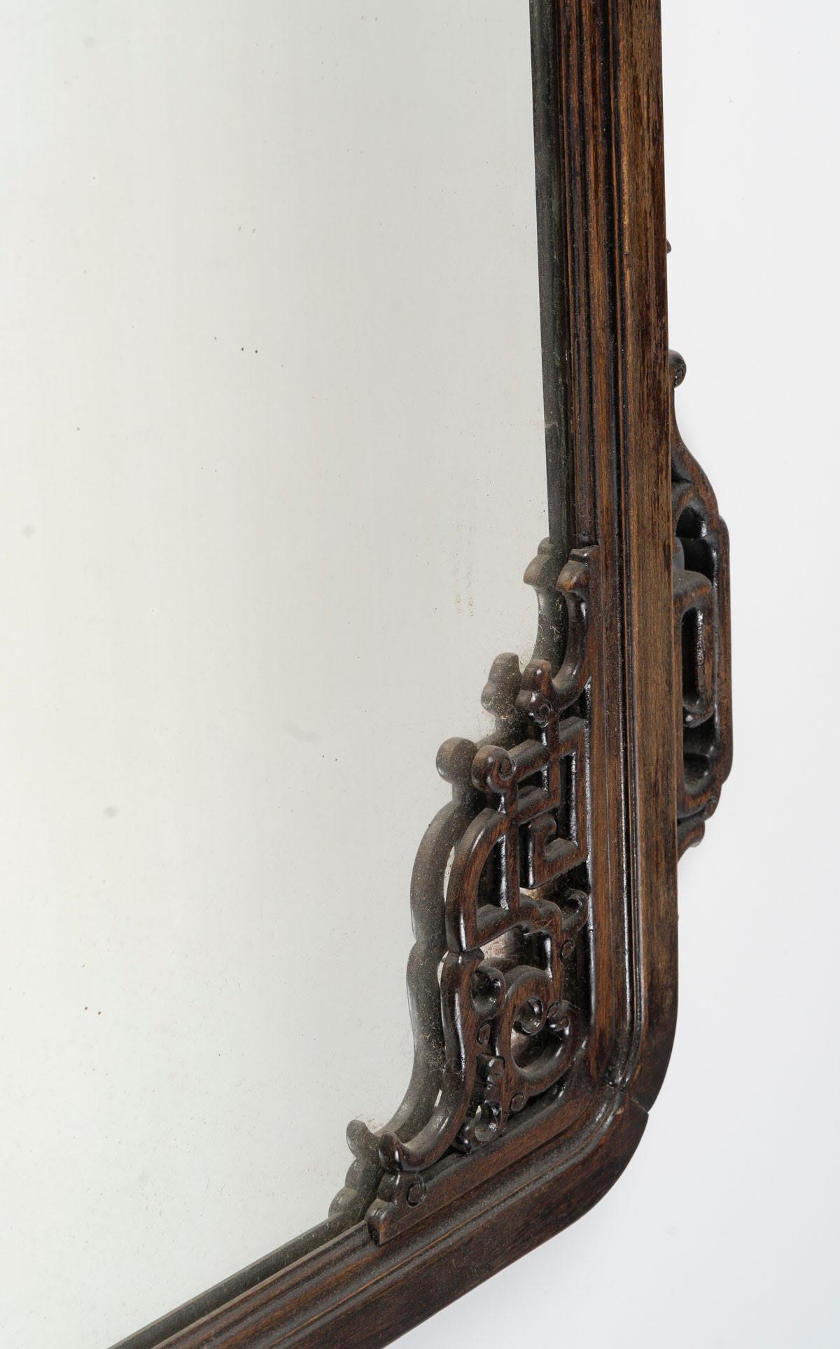 Français Miroir mural en Wood Wood sculpté dans le style de Viardot, 19e siècle. en vente