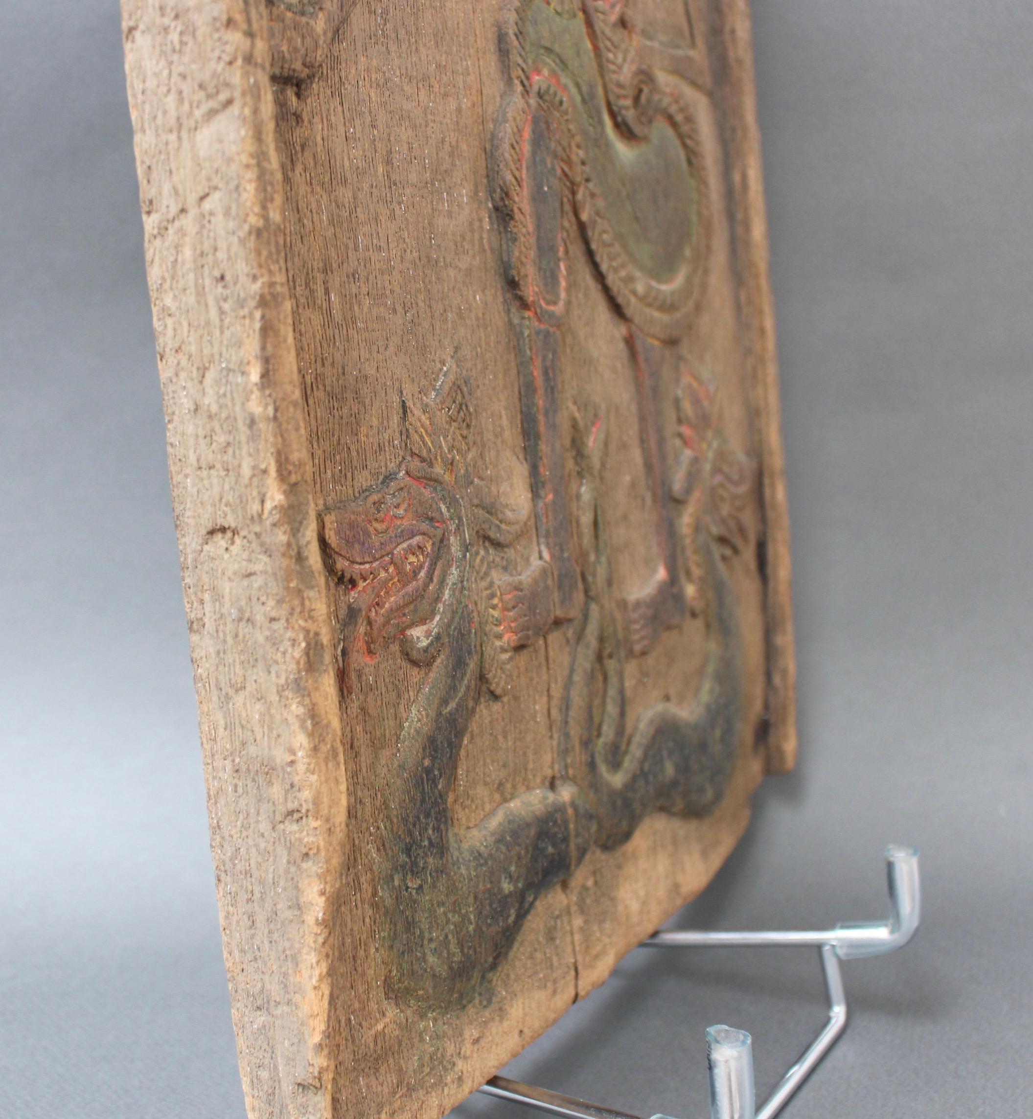 Carved Wooden Blawong Board from Cirebon, Indonesia, 'circa 1930s' 8