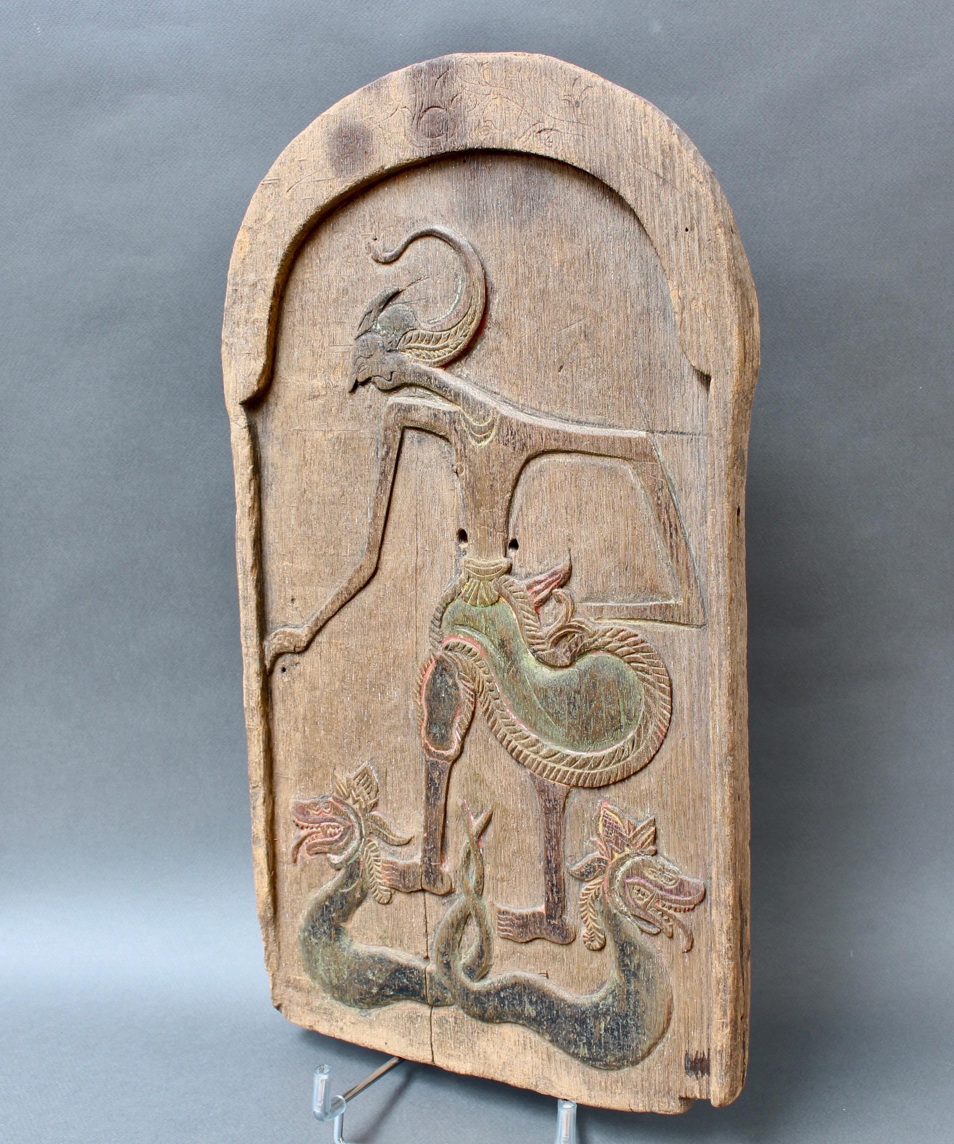 Indonesian Carved Wooden Blawong Board from Cirebon, Indonesia, 'circa 1930s'