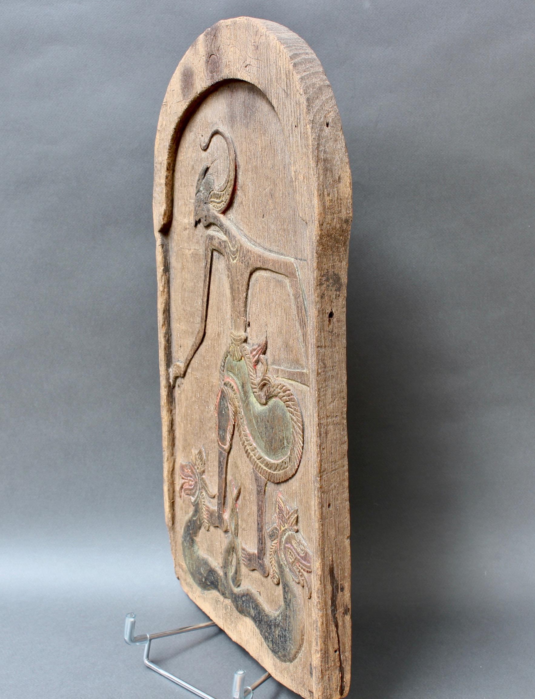 Carved Wooden Blawong Board from Cirebon, Indonesia, 'circa 1930s' In Fair Condition In London, GB