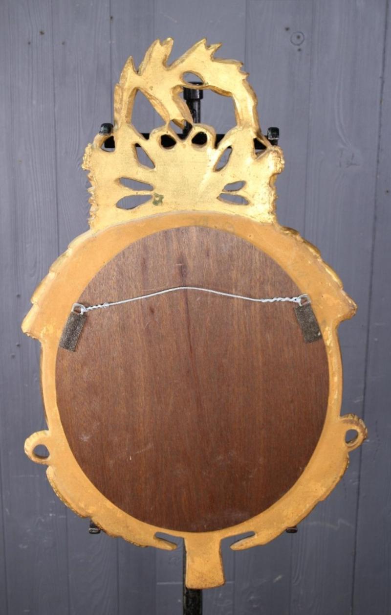 Carver's Guild Late 20th Century Regency Style Convex Wall Mirror 1