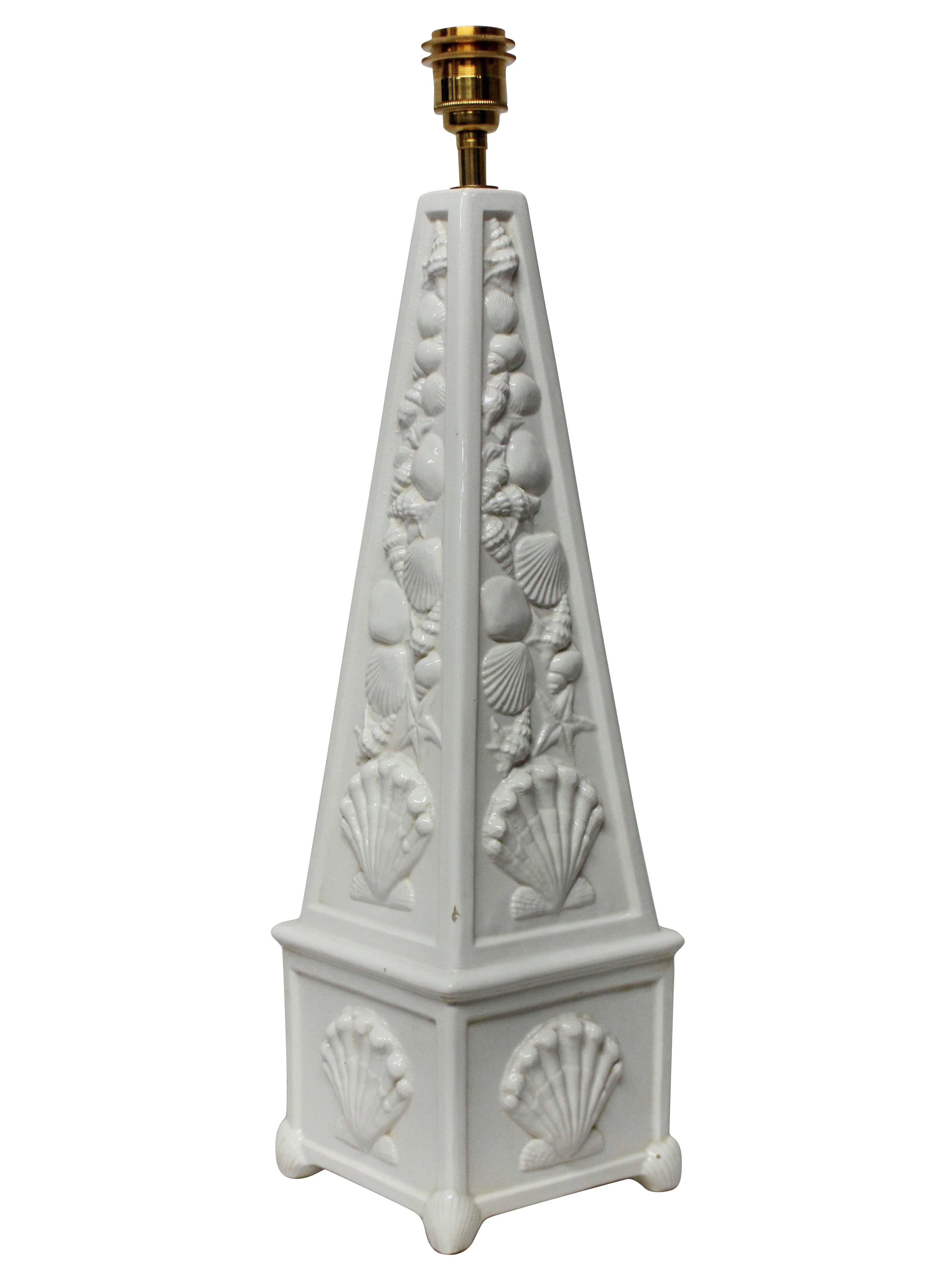 Mid-Century Modern Casa Pupa Sea Shell Lamp
