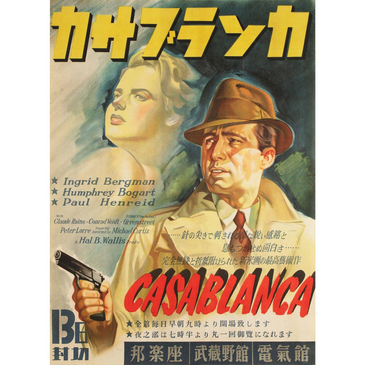 Original 1946 Japanese B3 poster for the 1942 film Casablanca directed by Michael Curtiz with Humphrey Bogart / Ingrid Bergman / Paul Henreid / Claude Rains. Fine condition, rolled. Please note: the size is stated in inches and the actual size can