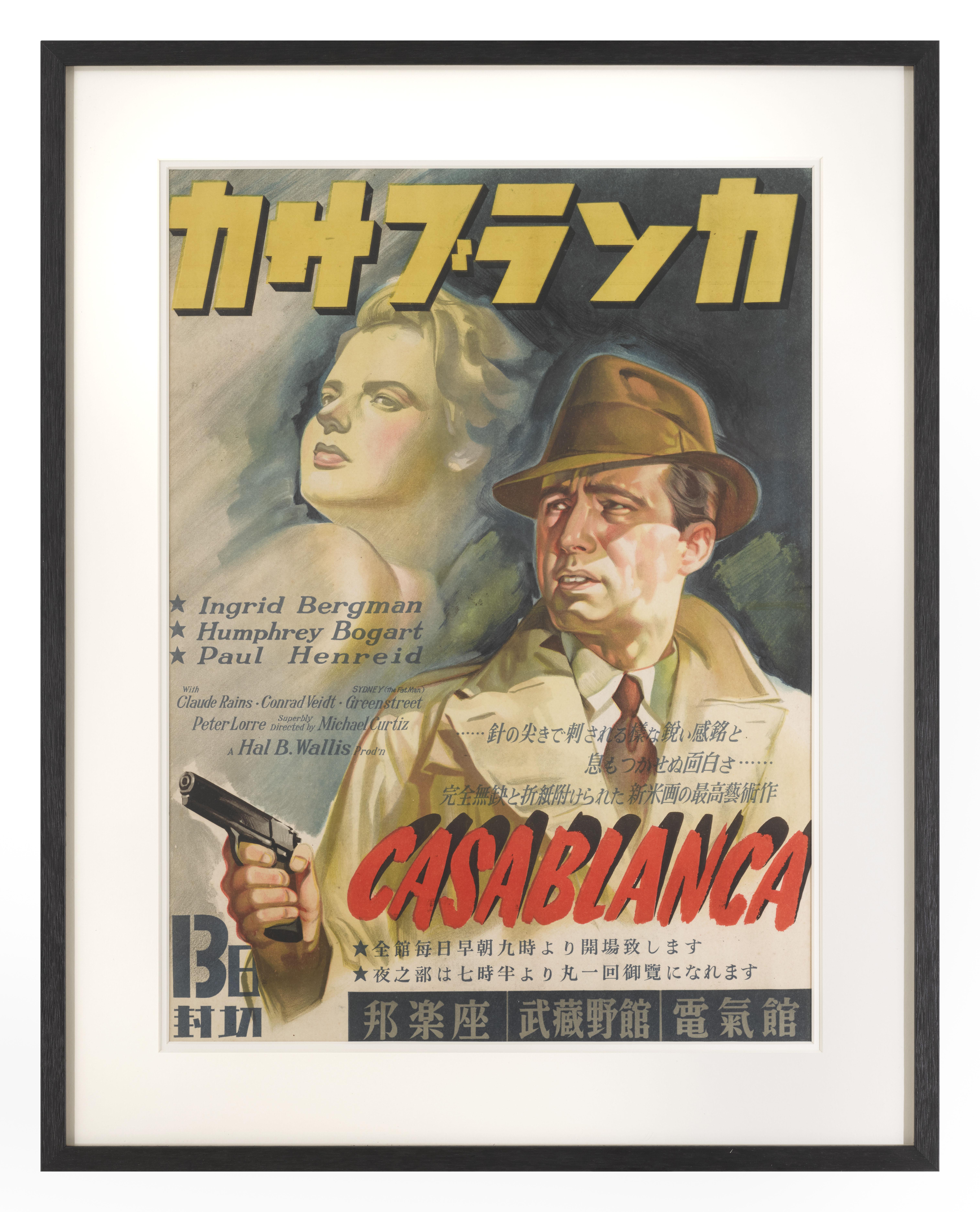 Japanese Casablanca For Sale