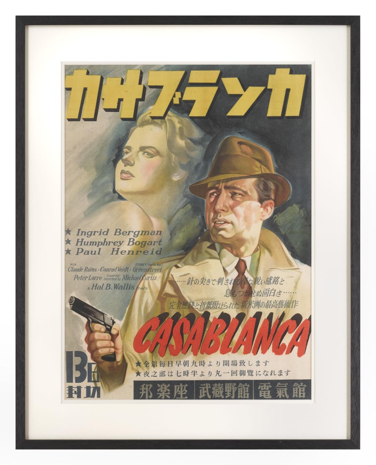Casablanca For Sale at 1stDibs