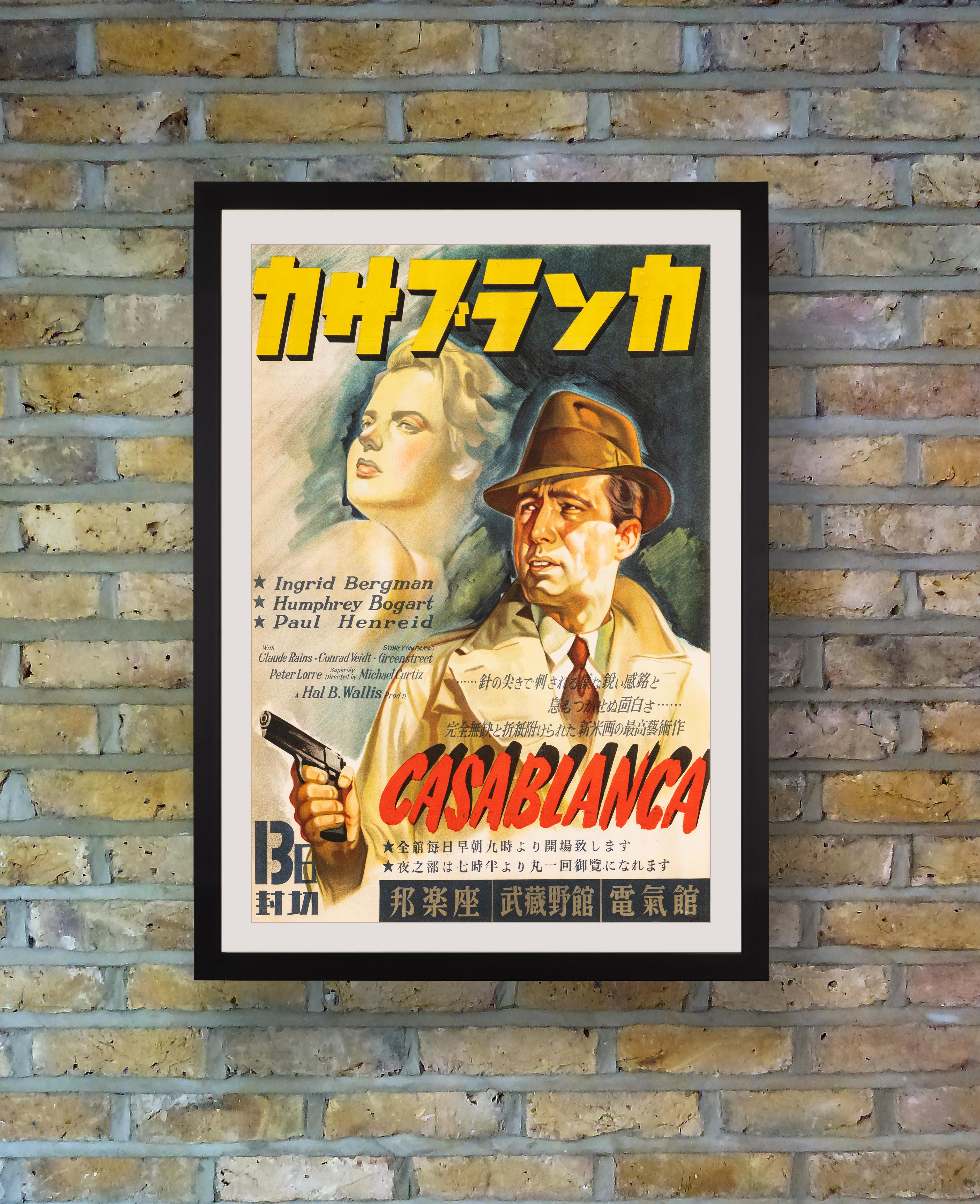 An exceedingly rare and attractive poster for the first Postwar release of 'Casablanca' in Japan, printed only for use in the three theatres where the film premiered on 13th June 1946, Musashimo Kan, Houraku Zza, and Denkikan. Following Japan's