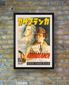 'Casablanca' Original Vintage Movie Poster, Japanese, 1946