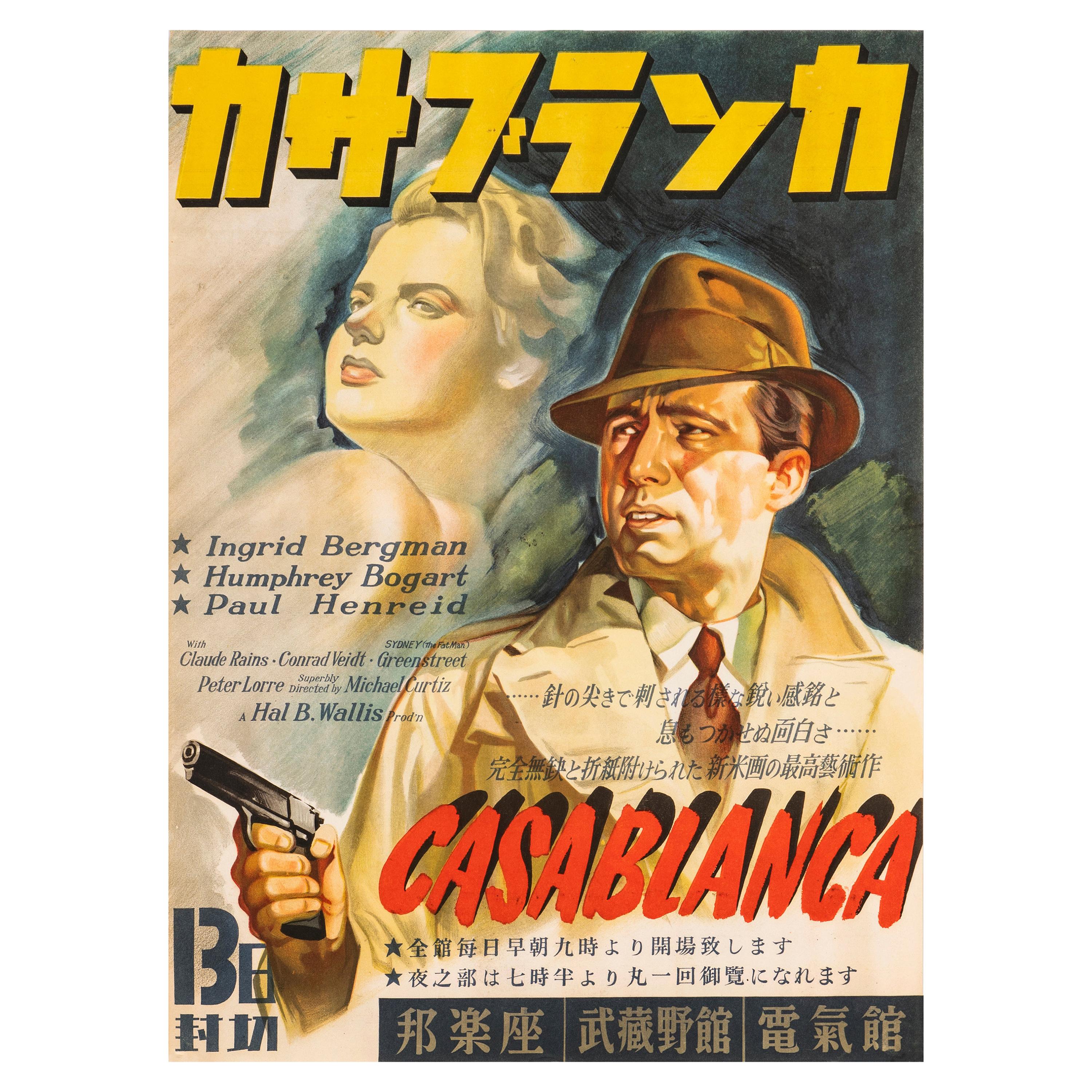 'Casablanca' Original First Release Japanese Movie Poster, 1946 For Sale