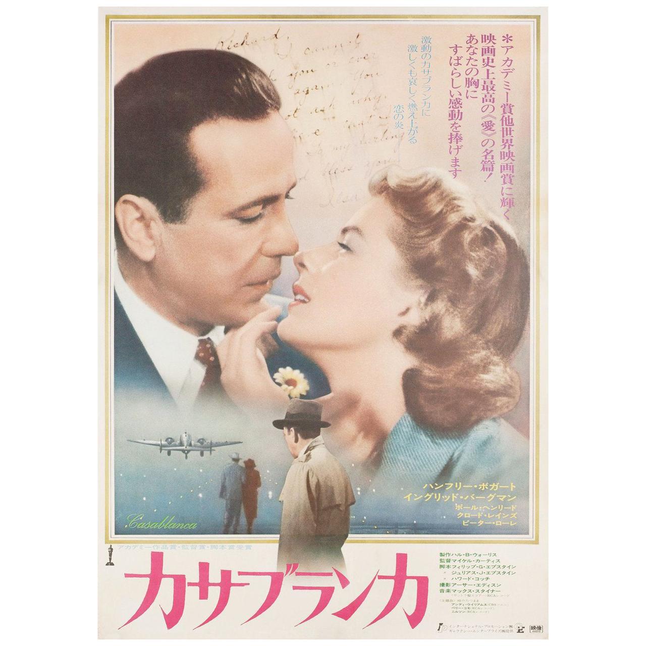 Casablanca R1974 Japanese B2 Film Poster