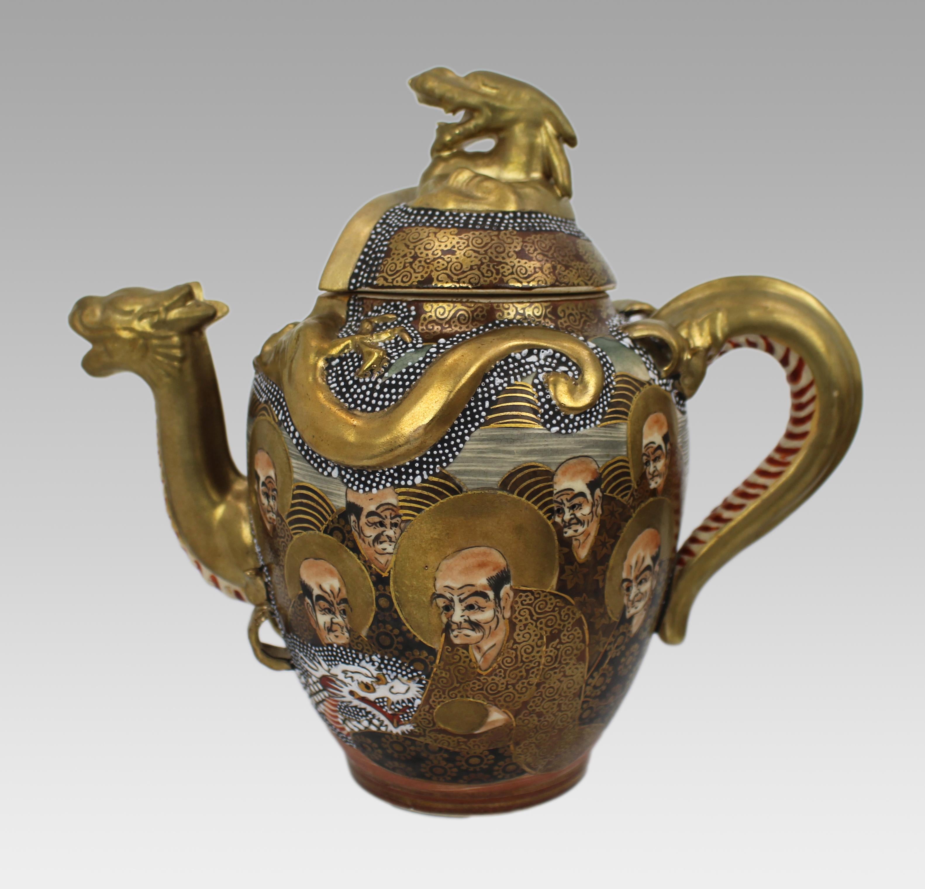 Cased Mid-20th Century Japanese Satsuma-style Moriage Dragonware Tea Set For Sale 9