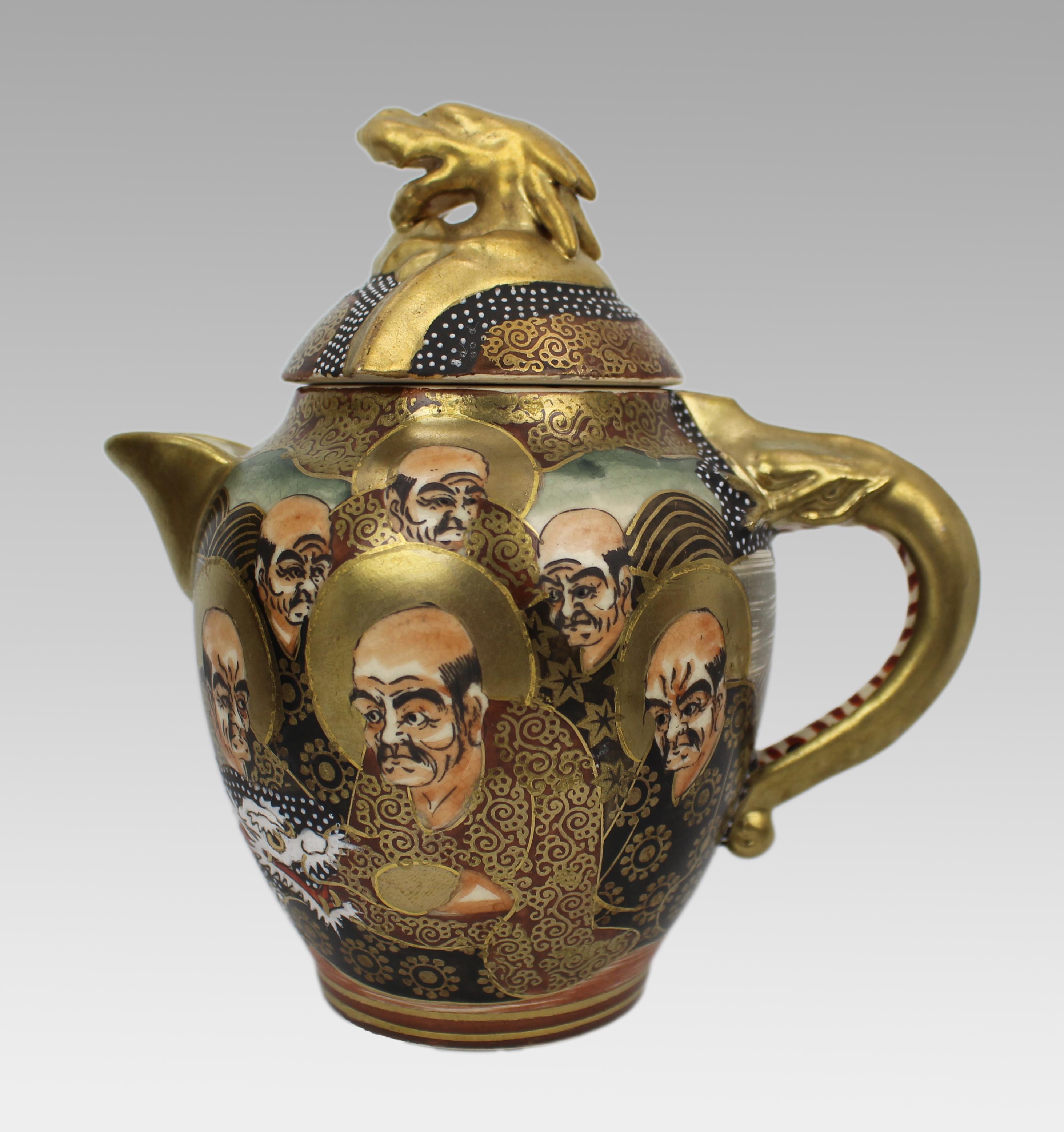 Cased Mid-20th Century Japanese Satsuma-style Moriage Dragonware Tea Set For Sale 10