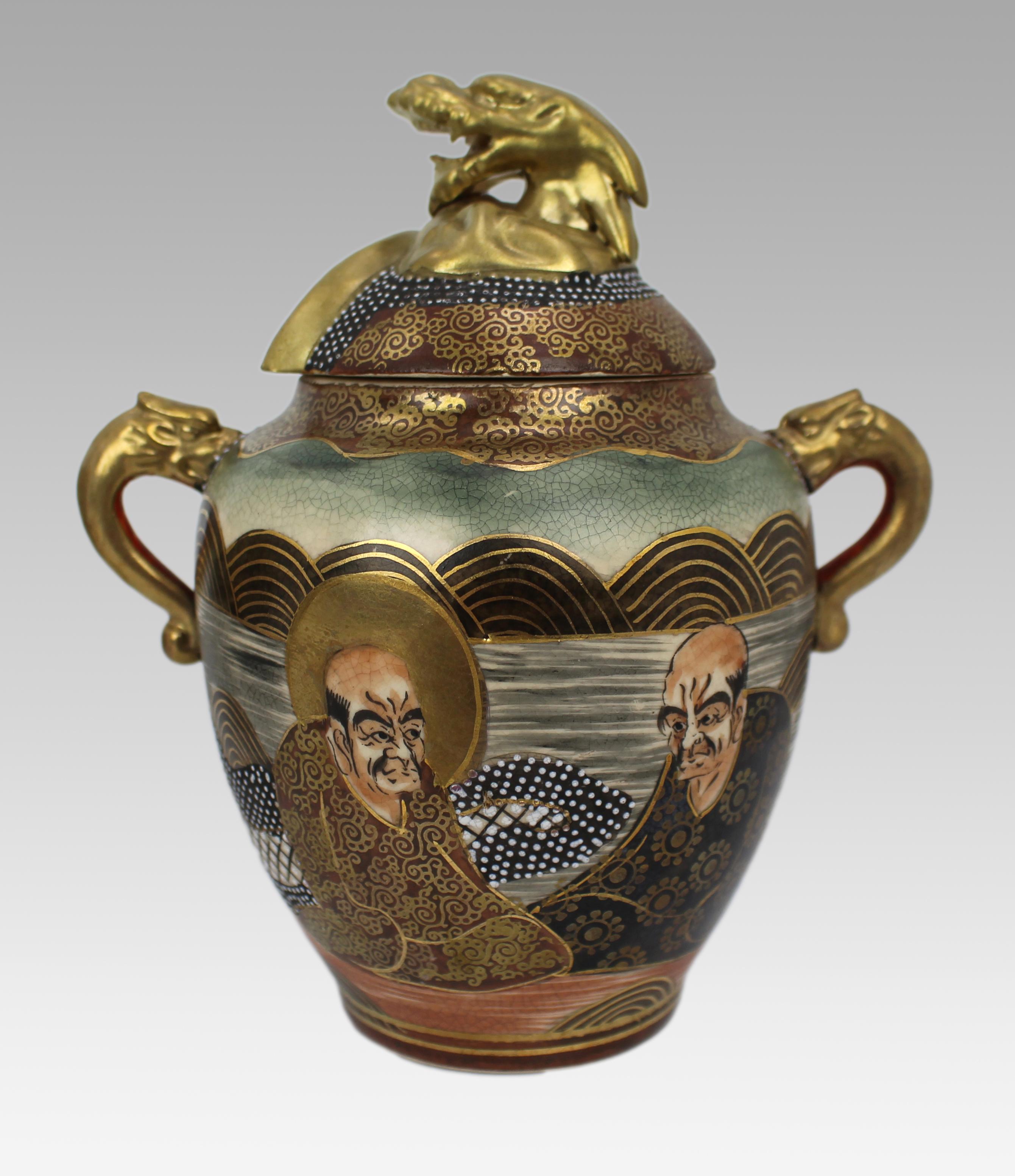 Cased Mid-20th Century Japanese Satsuma-style Moriage Dragonware Tea Set For Sale 11
