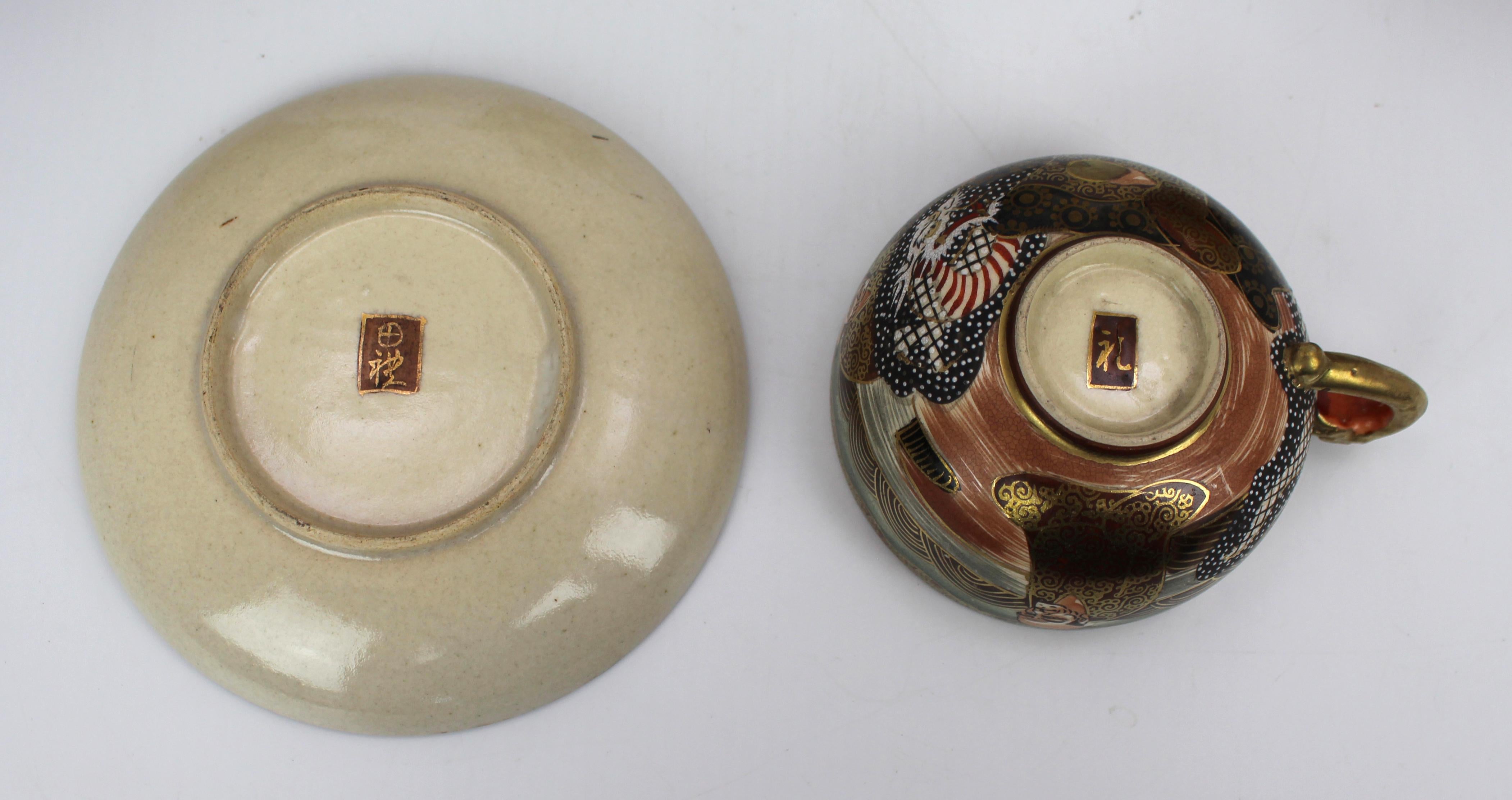 Cased Mid-20th Century Japanese Satsuma-style Moriage Dragonware Tea Set For Sale 14
