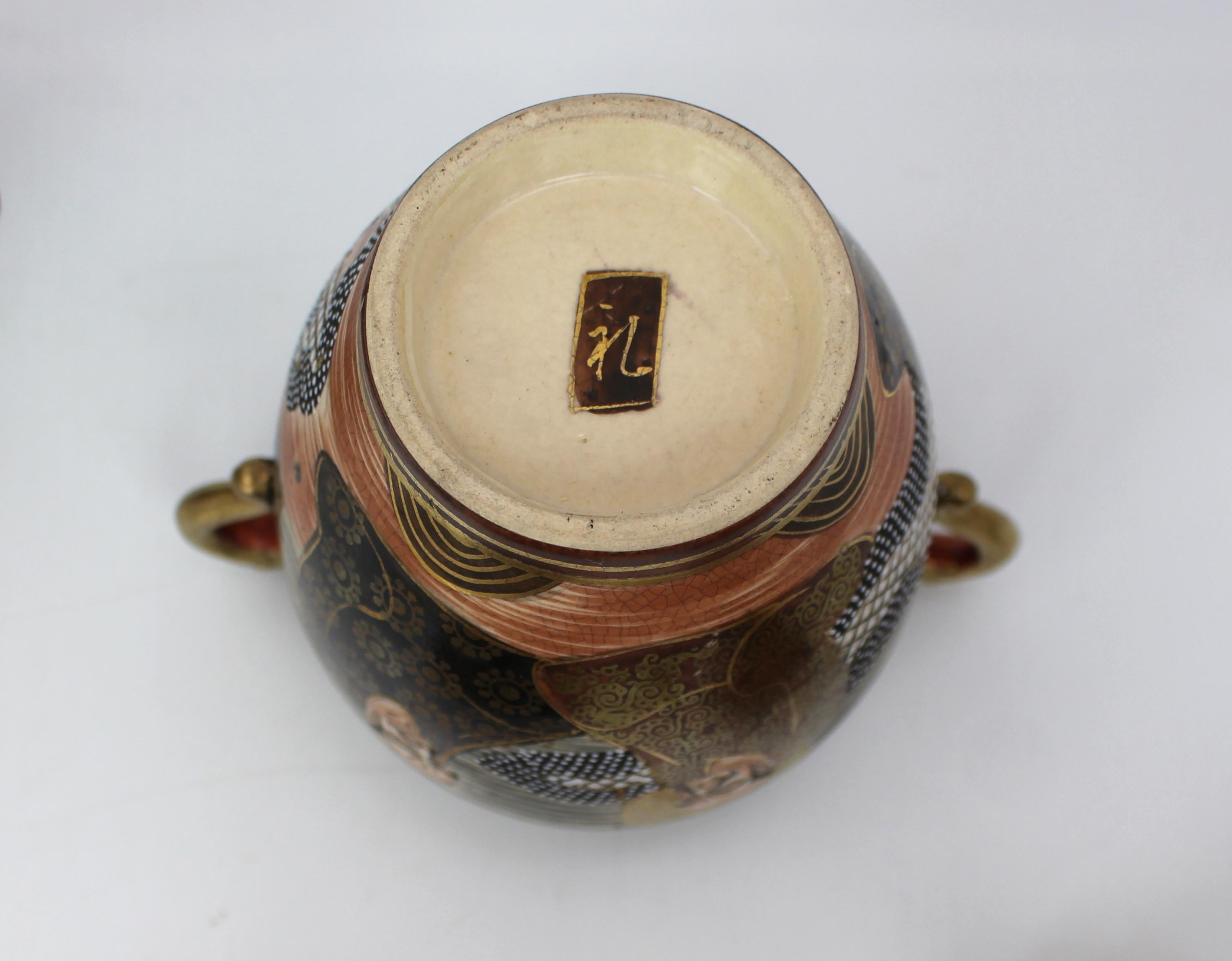 Cased Mid-20th Century Japanese Satsuma-style Moriage Dragonware Tea Set For Sale 15