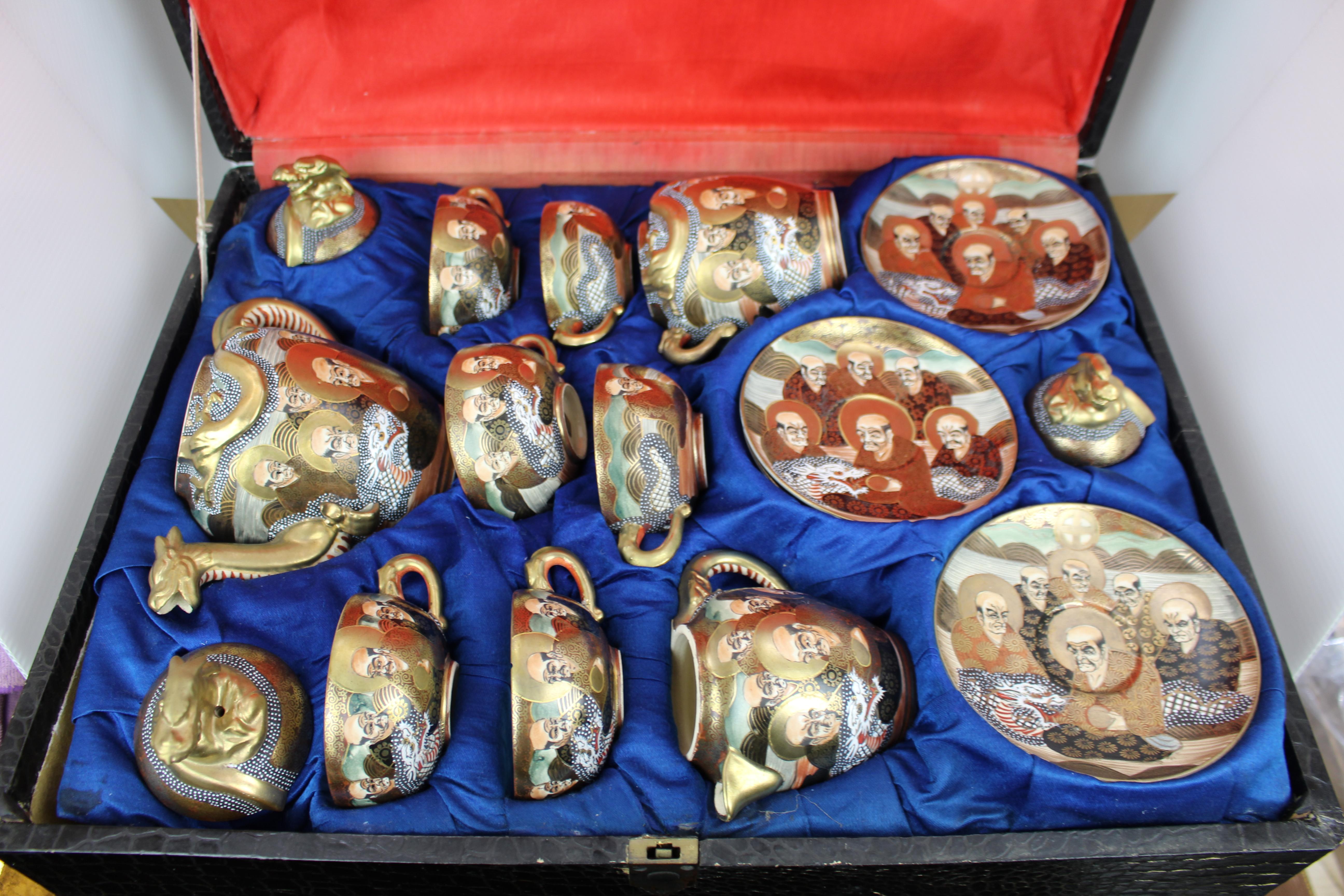 Enamel Cased Mid-20th Century Japanese Satsuma-style Moriage Dragonware Tea Set For Sale
