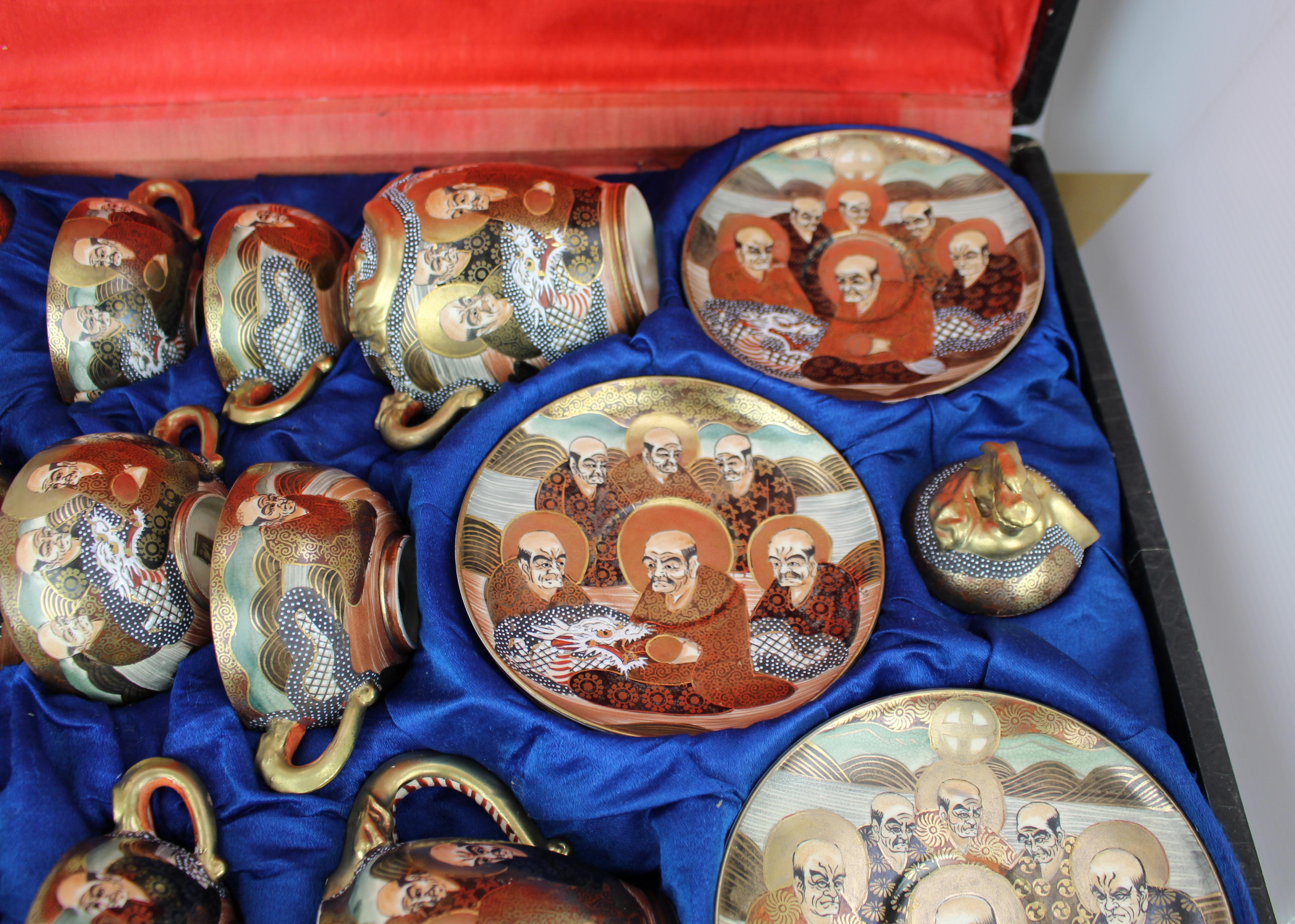 Cased Mid-20th Century Japanese Satsuma-style Moriage Dragonware Tea Set For Sale 2