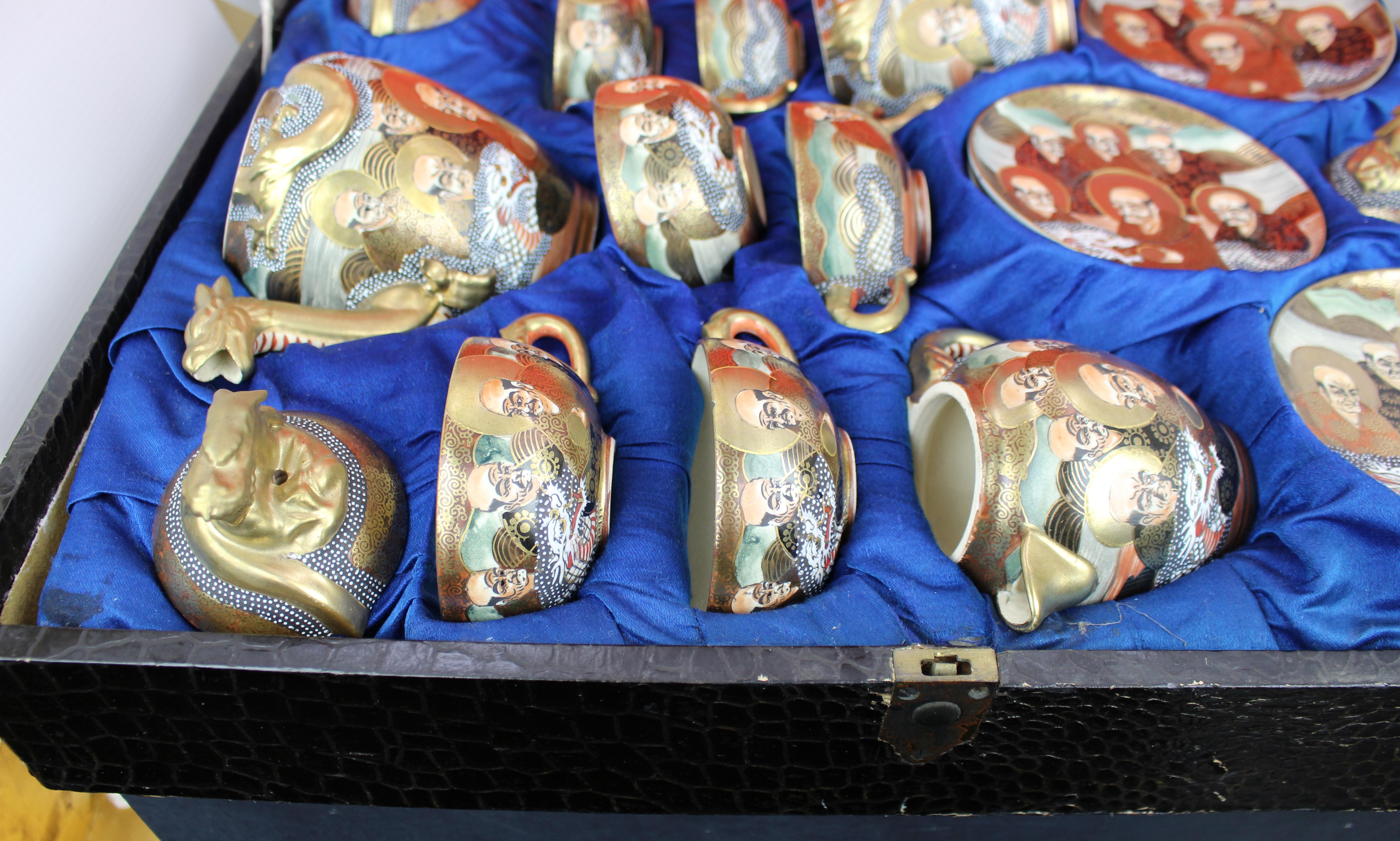 Cased Mid-20th Century Japanese Satsuma-style Moriage Dragonware Tea Set For Sale 3