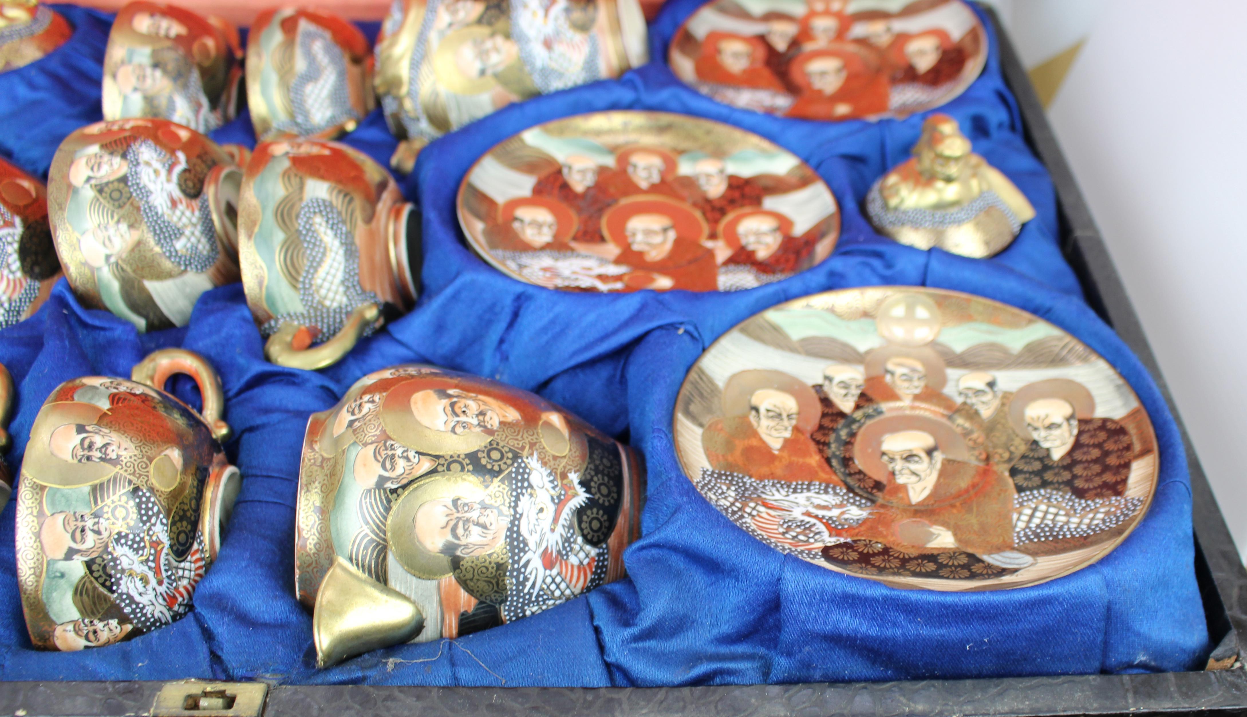 Cased Mid-20th Century Japanese Satsuma-style Moriage Dragonware Tea Set For Sale 4