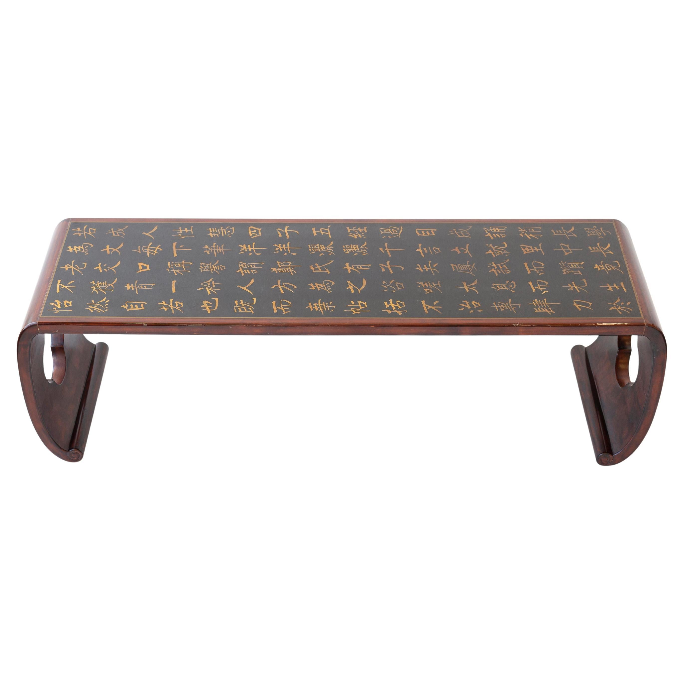 Cashew Lacquer Waterfall Table Made by Gracie, with Antique Chinese Top For Sale
