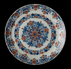 Cashmere Plate, Delft, 1701-1722 The Greek a Pottery