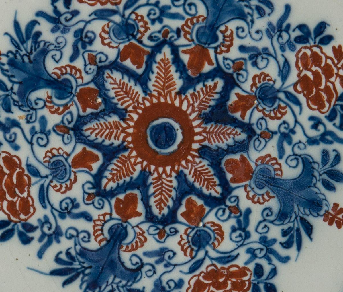 Hand-Painted Cashmere Plate, Delft, 1701-1722 The Greek a Pottery
