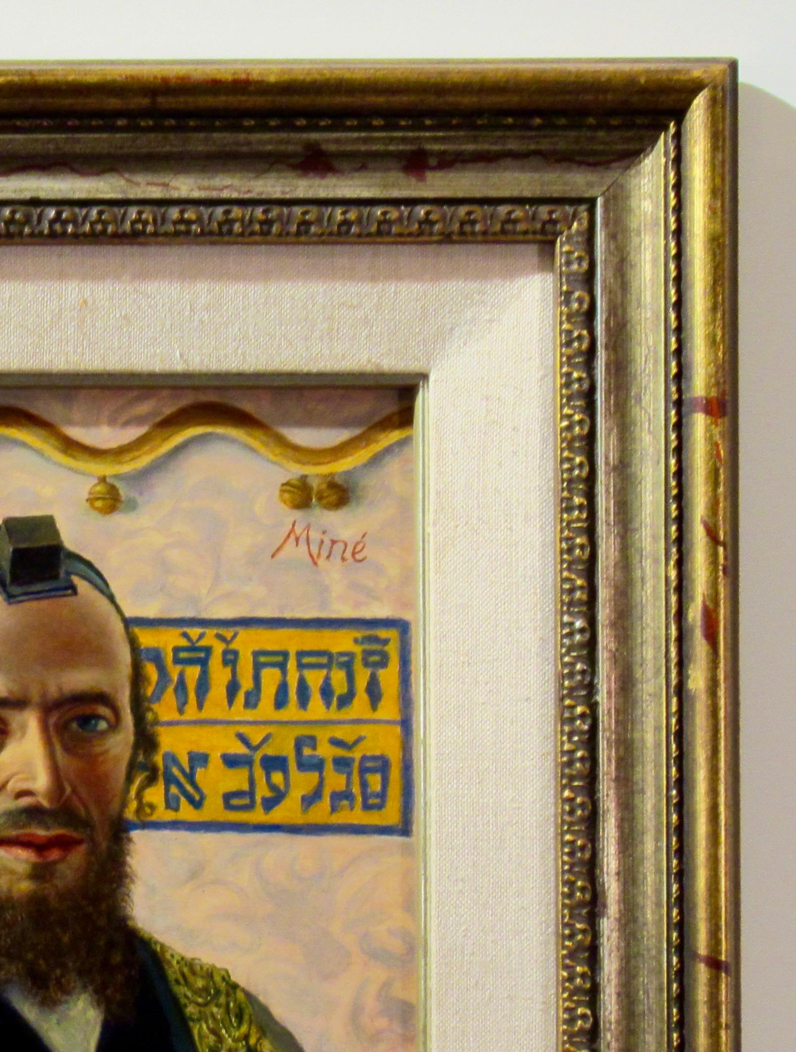 The Talmudiste For Sale 2