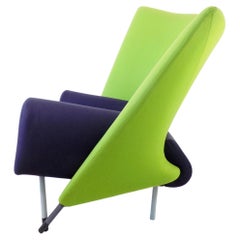 Cassina Torso Lounge Chair by Paolo Deganello