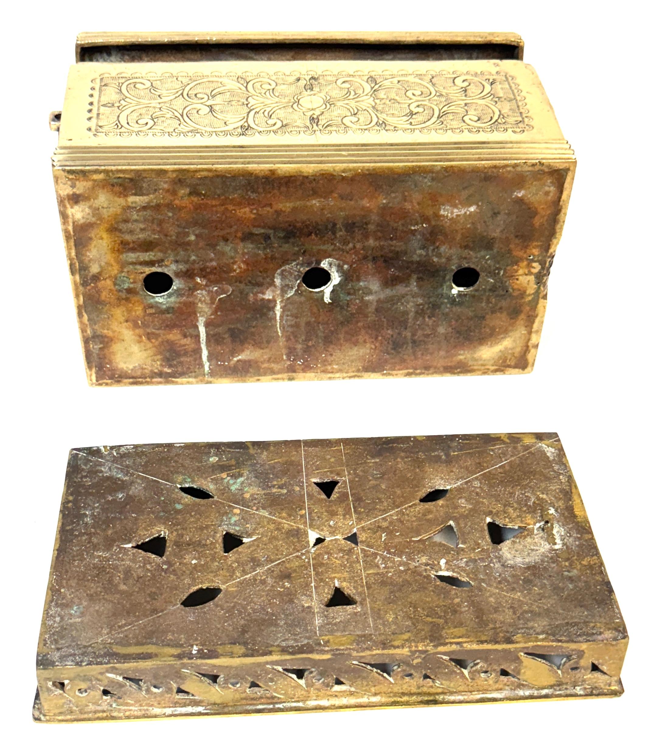 Cast Brass Engraved Brazier Box with Pierced Charcoal Tray, North India For Sale 2