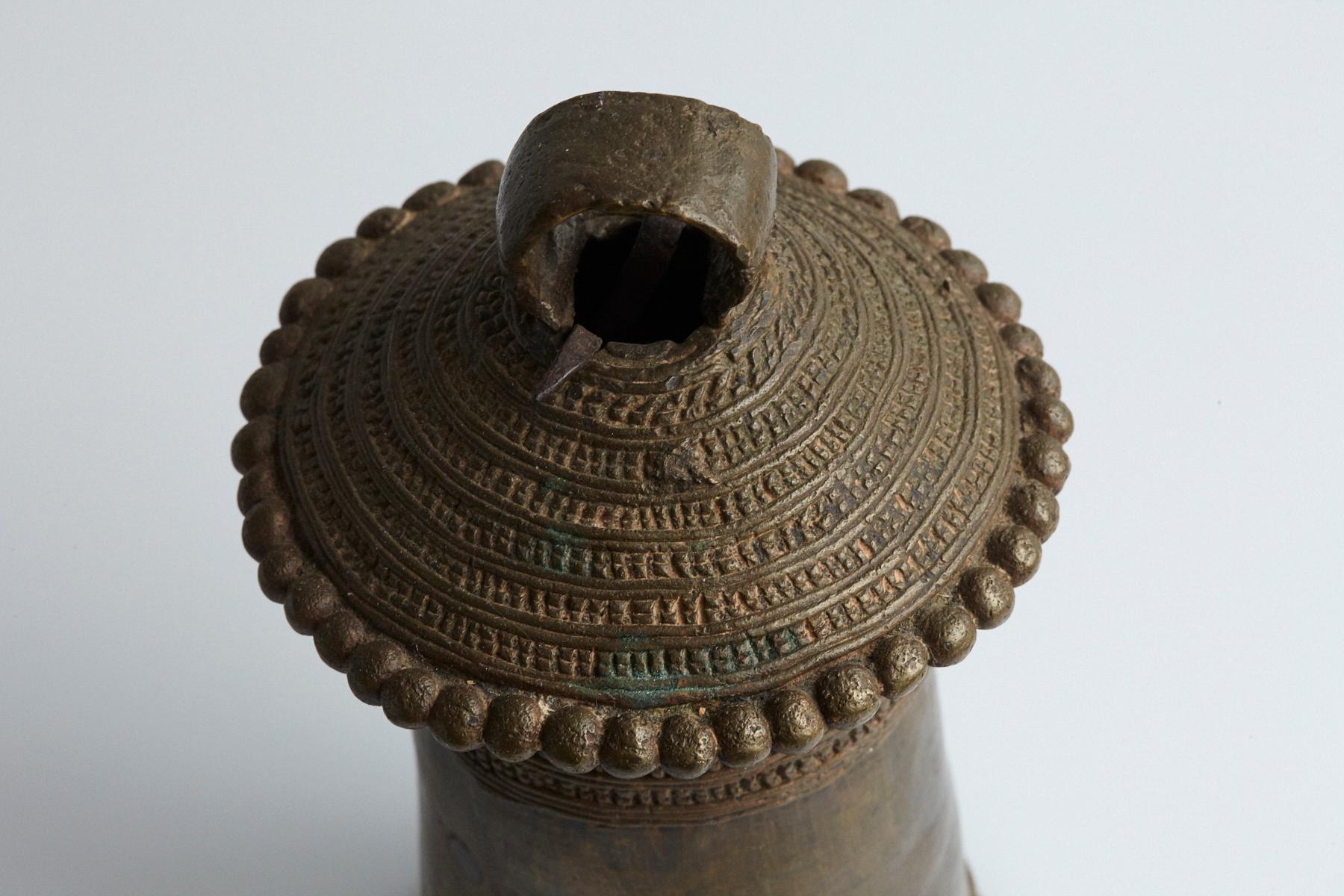 Beninese Cast Bronze Bell, Benin, 1940s