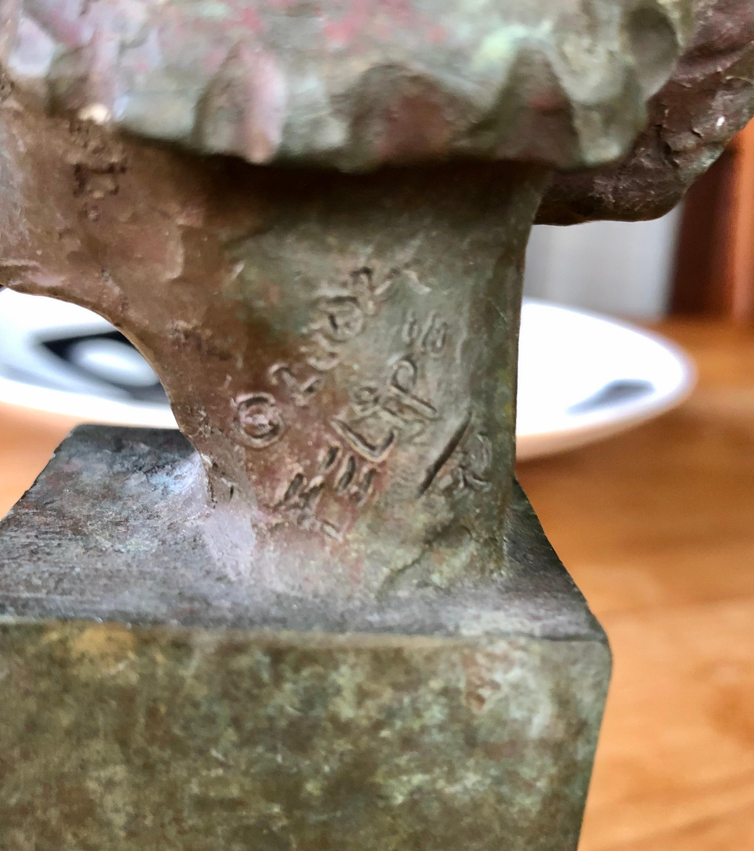 Cast bronze, indistinctly signed and numbered. Appears to be Oscar Felipe.