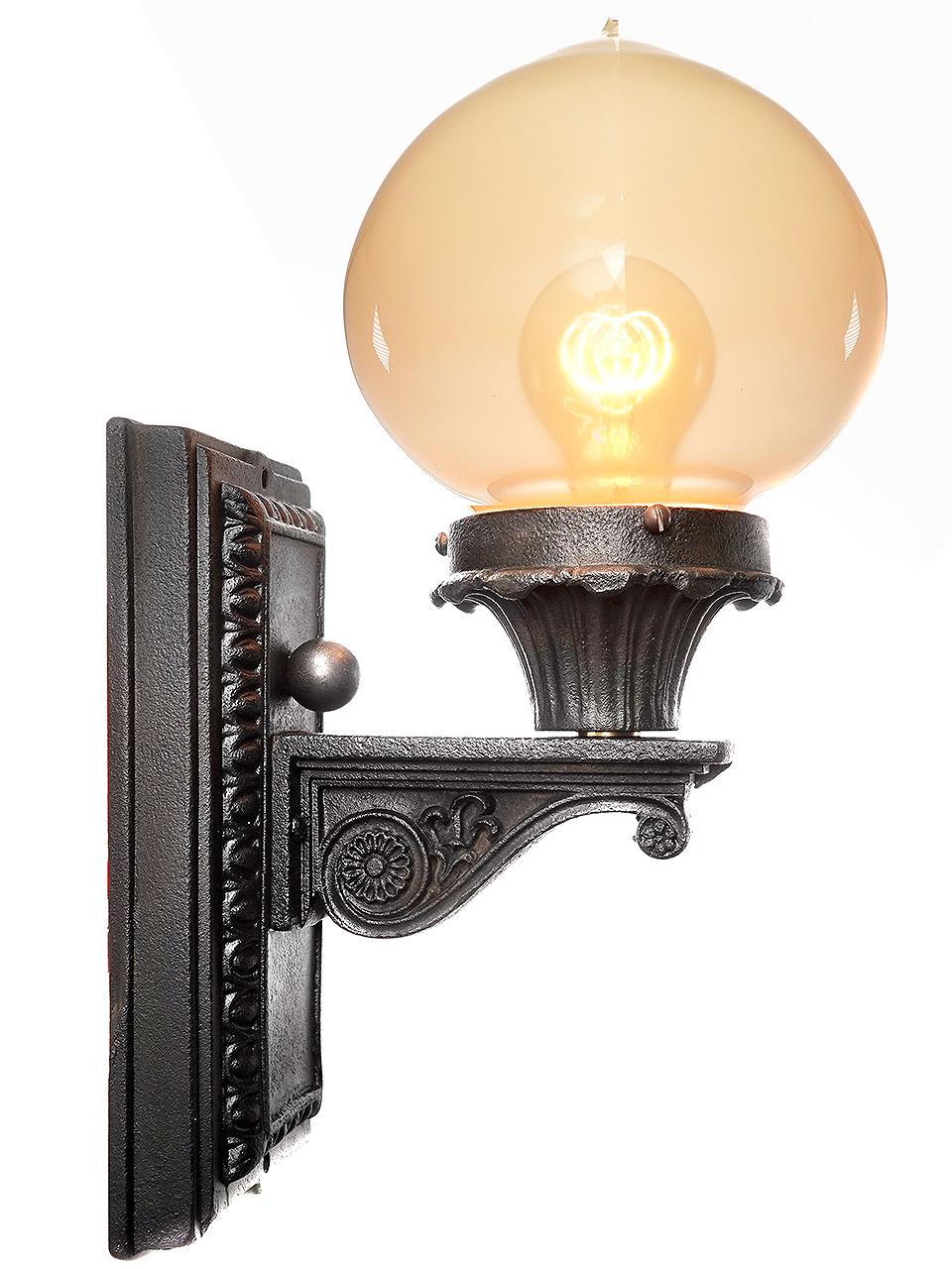 Victorian Cast Iron and Vaseline Glass Sconces For Sale