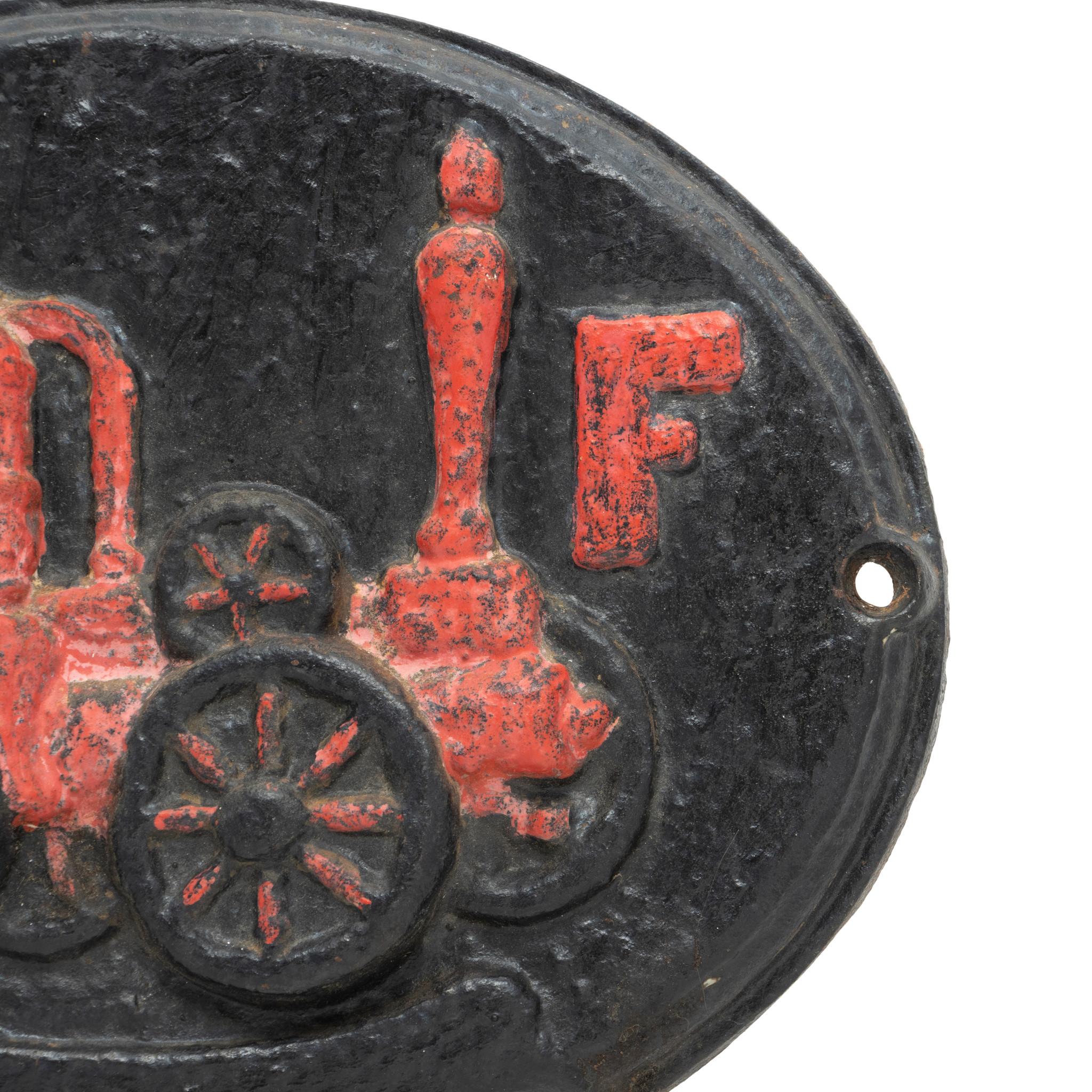 American Cast Iron Fire Engine Fire Marker For Sale